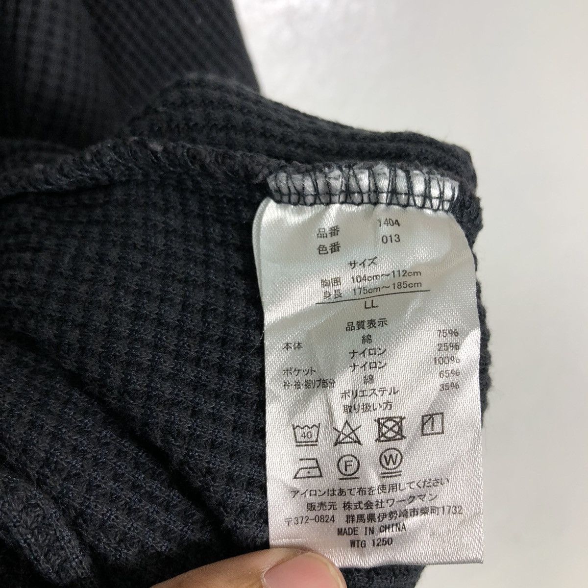 Japanese Brand 🔥90s Issey Miyake Style Design Utility Sweatshirt WMB Japan Size US L / EU 52-54 / 3 - 11 Thumbnail