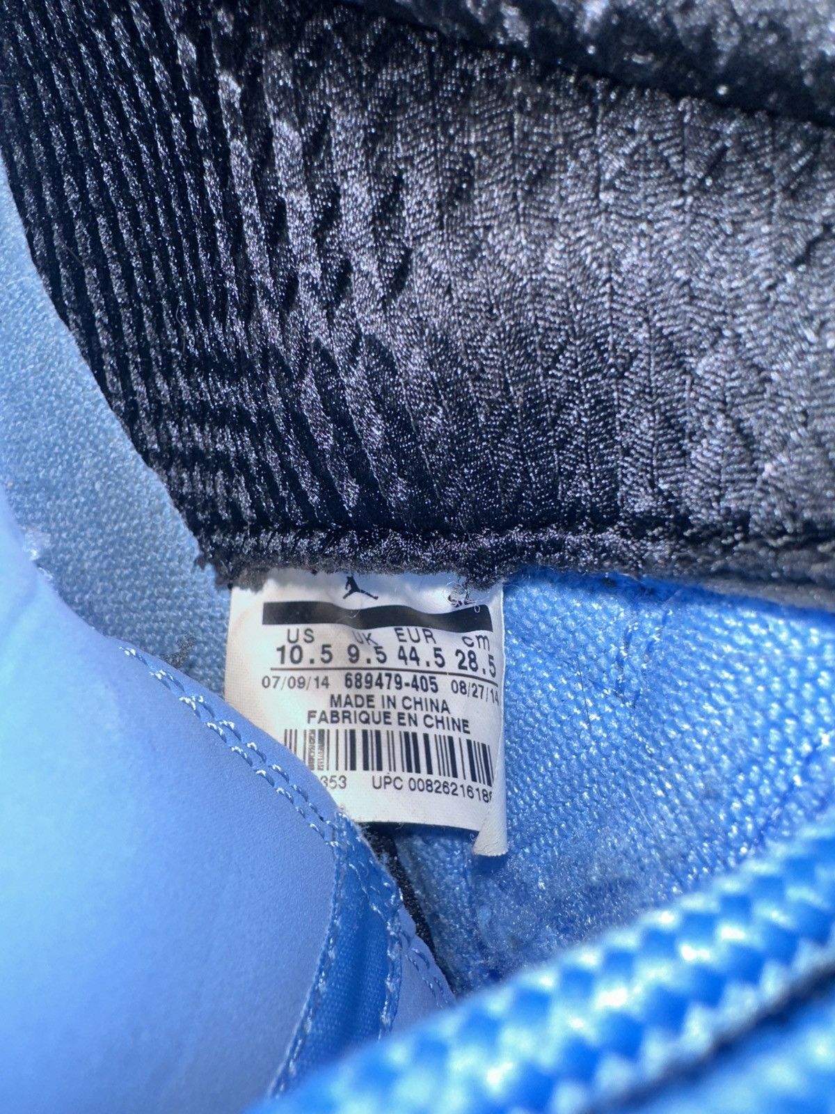 Jordan Brand Jordan 11 Pantone Size US 10.5 / EU 43-44 - 6 Thumbnail