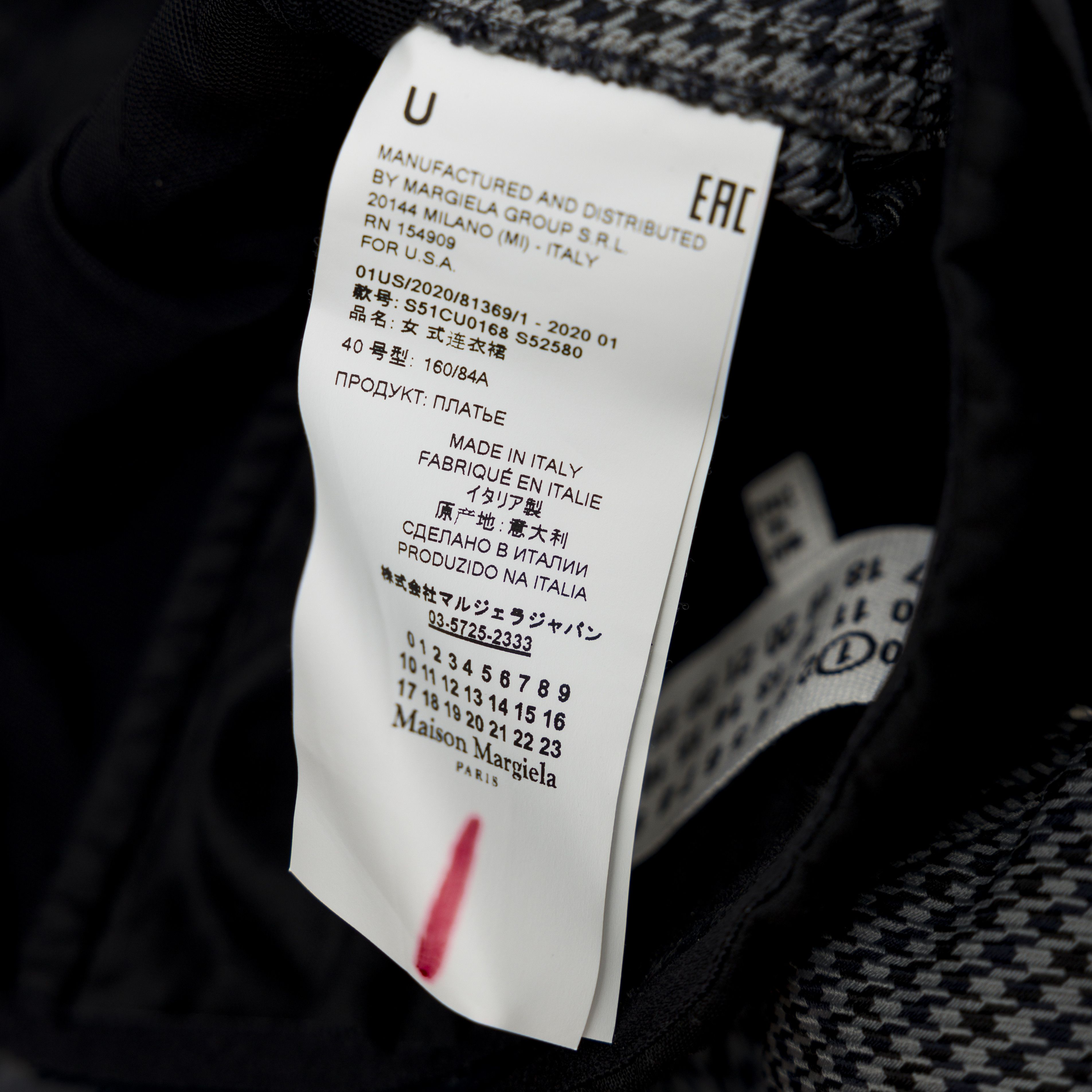Maison Margiela BNWT MAISON MARGIELA Deconstructed Trouser-Style Dress Size S / US 4 / IT 40 - 8 Thumbnail