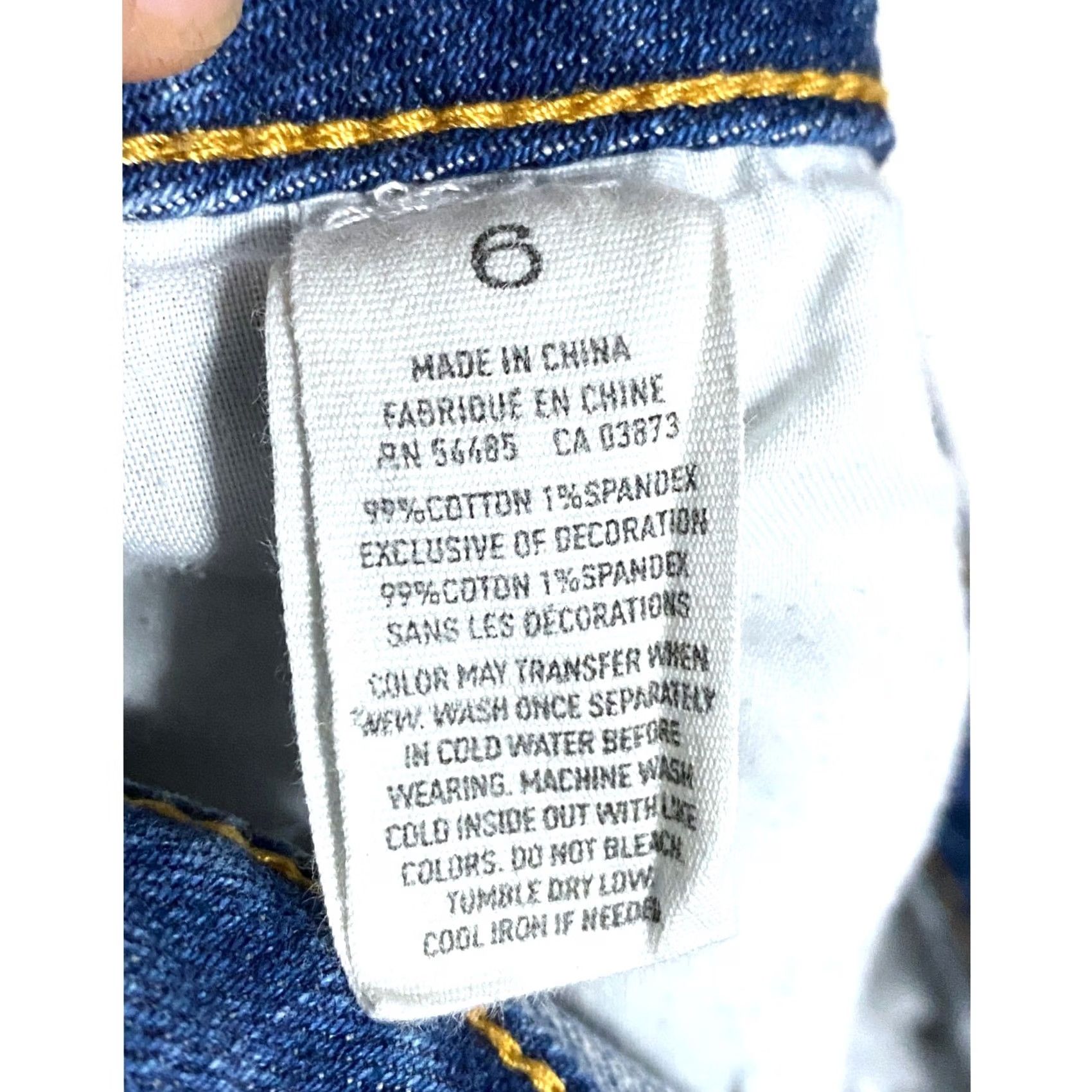 American Eagle Outfitters American Eagle Bermuda Jeans Shorts Womens 6 Distressed Stretch Denim Grunge Y2K Boho Bohemian Shirt Size 28" / US 6 / IT 42 - 8 Thumbnail