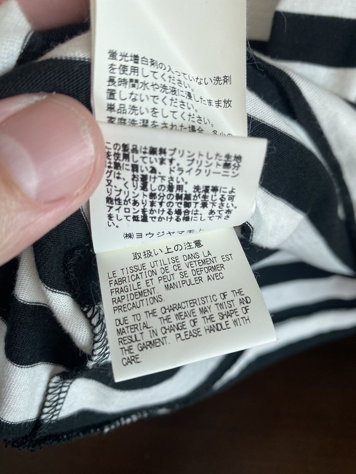 Y-3 Yohji Yamamoto Striped Tshirt Size US L / EU 52-54 / 3 - 6 Thumbnail
