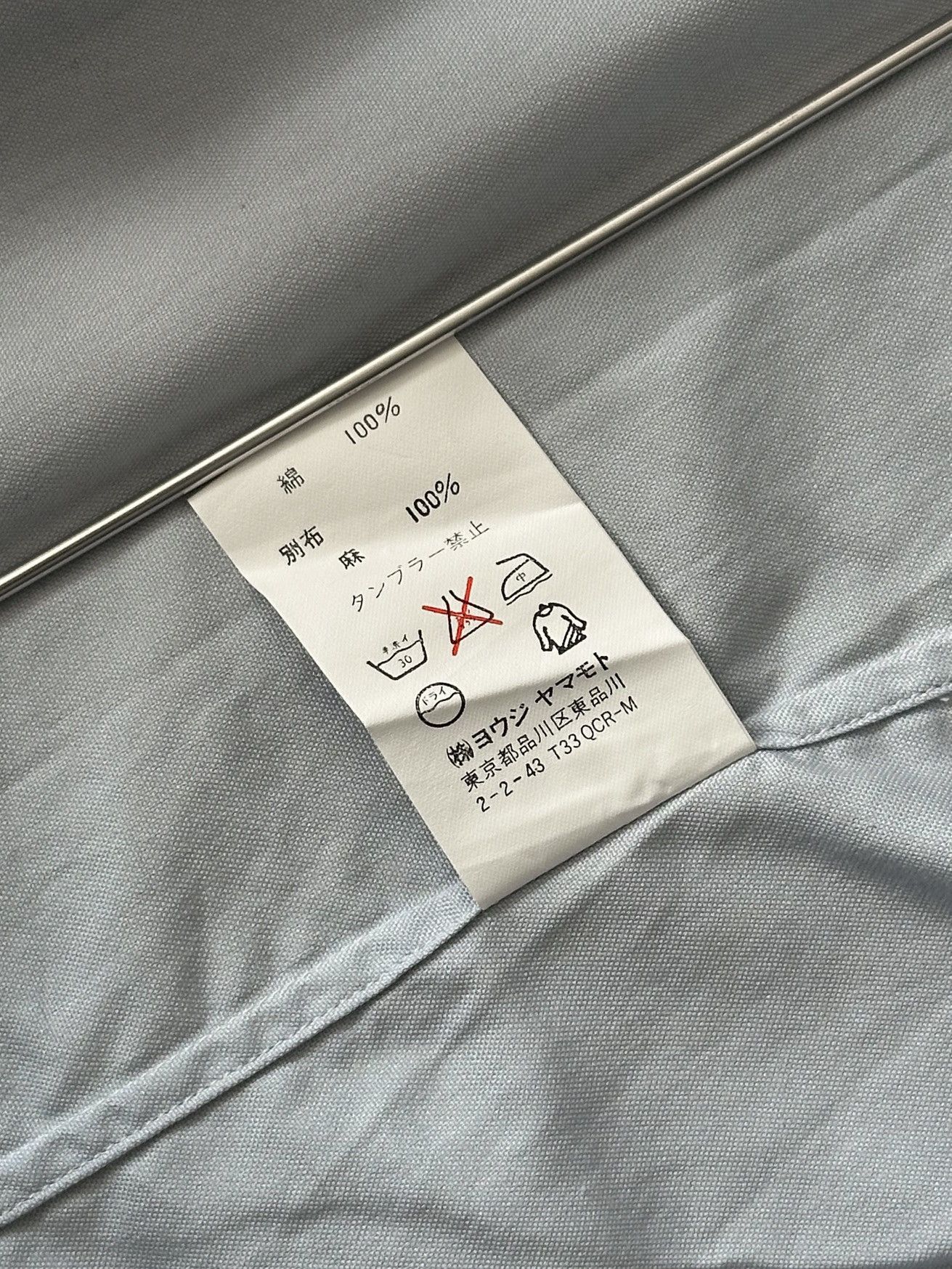 Yohji Yamamoto Y’s for Men - Ramie LS Shirt Size US L / EU 52-54 / 3 - 8 Thumbnail