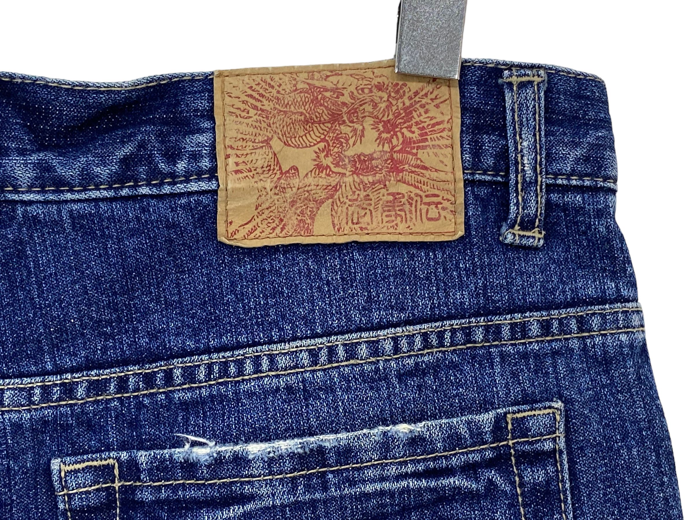 Japanese Brand × Vintage Dragon Print Jeans Japanese Traditional Sukajan Jeans Size US 31 - 10 Thumbnail