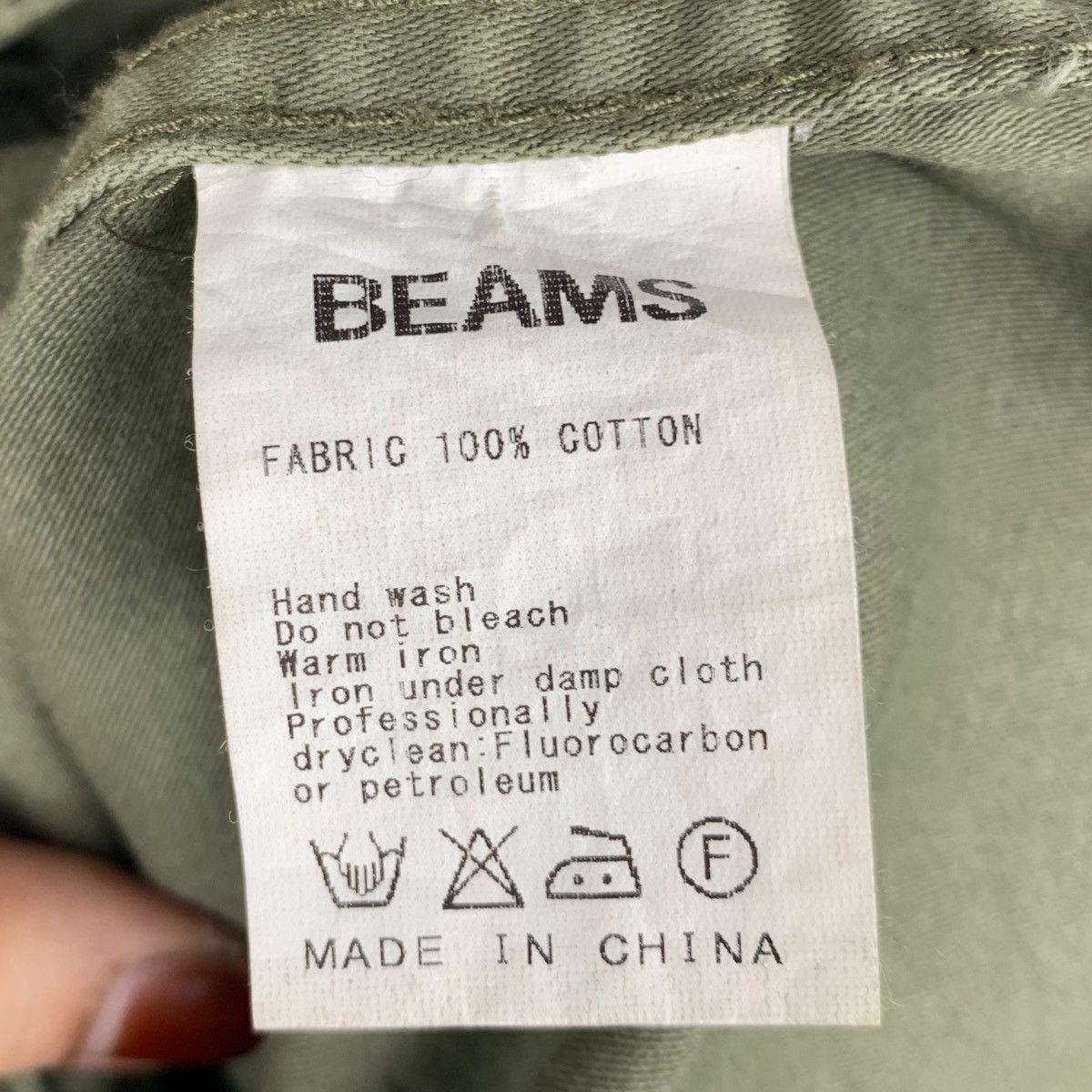 Beams Plus BEAMS Japanese Brand Casualwear Army Military Jacket Size US S / EU 44-46 / 1 - 7 Thumbnail