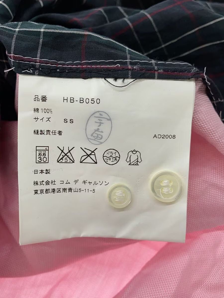 Comme des Garcons × Comme des Garcons Homme Reconstructed Plaid Button Shirt Size US S / EU 44-46 / 1 - 6 Thumbnail