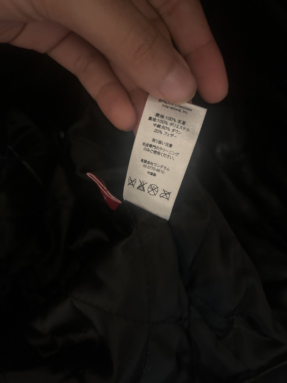 Playboy × Supreme Supreme x Playboy Puffer Leather Jacket Size US M / EU 48-50 / 2 - 6 Thumbnail