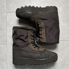 Yeezy 950 Chocolate | Grailed