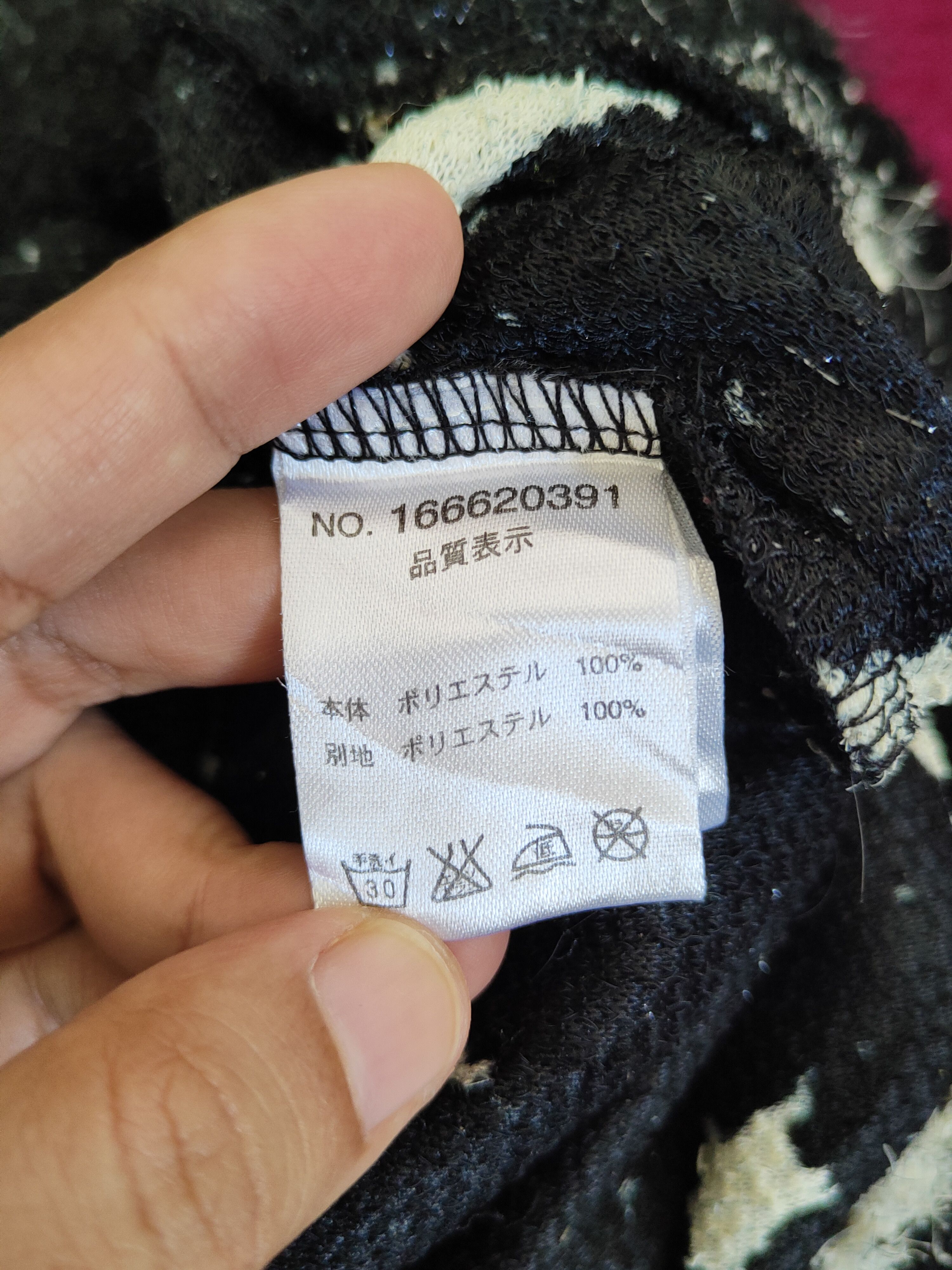 Japanese Brand DL Nice Claup star White Fur shaggy Mohair Knitwear #46-922 Size S / US 4 / IT 40 - 11 Thumbnail