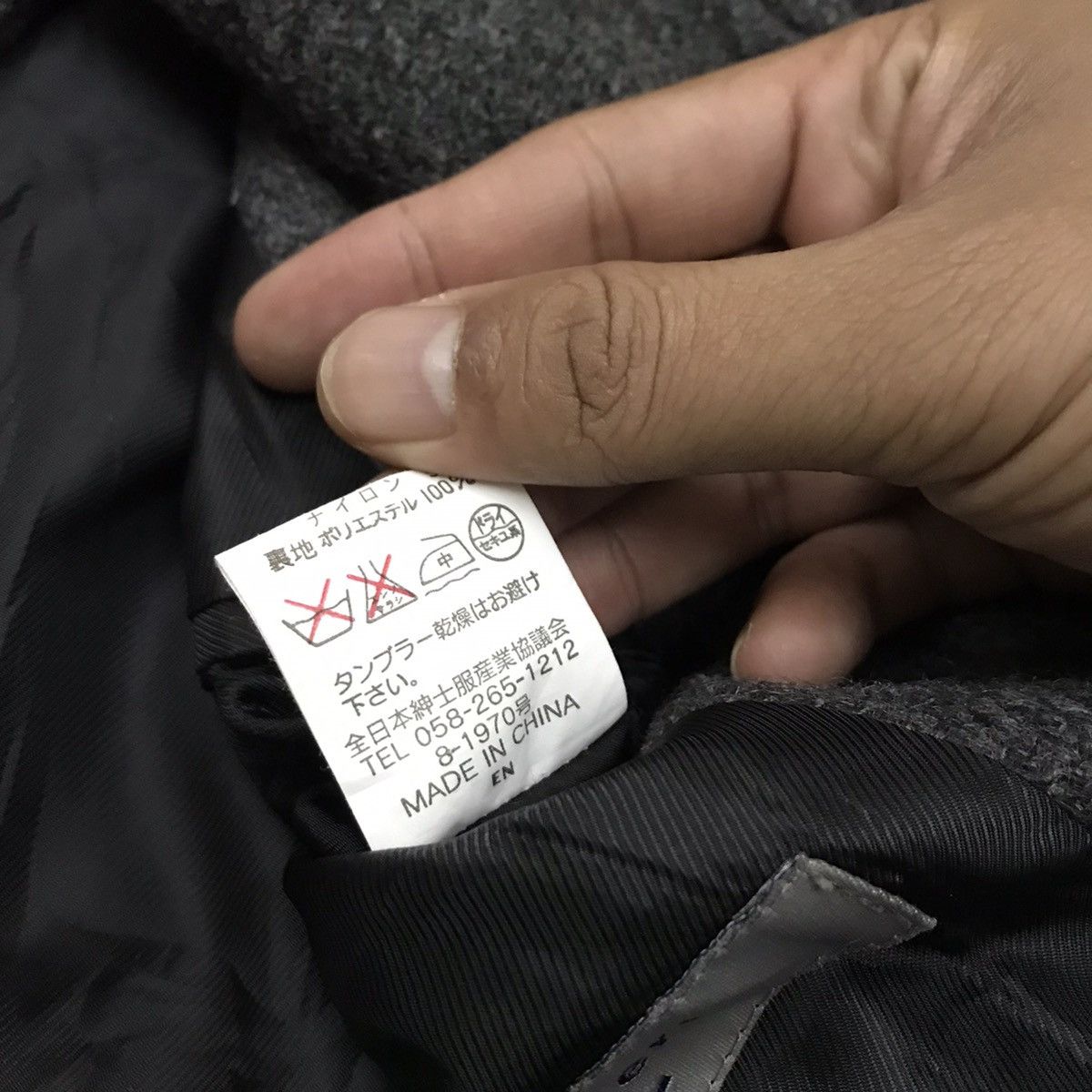 Dezert × Japanese Brand DEZERT + WOOL COAT JACKET Size US M / EU 48-50 / 2 - 11 Thumbnail