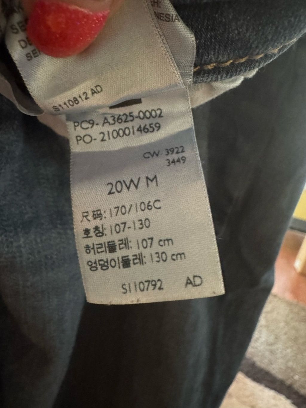 Levi's Women's Levi's Blue 726 Flare Jeans 20W Size 40" / US 18 - 7 Thumbnail