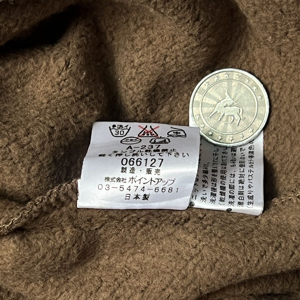 Japanese Brand Vintage Hai Sporting Gear Deadstock Brown Patches Sweatshirt Size US M / EU 48-50 / 2 - 15 Thumbnail