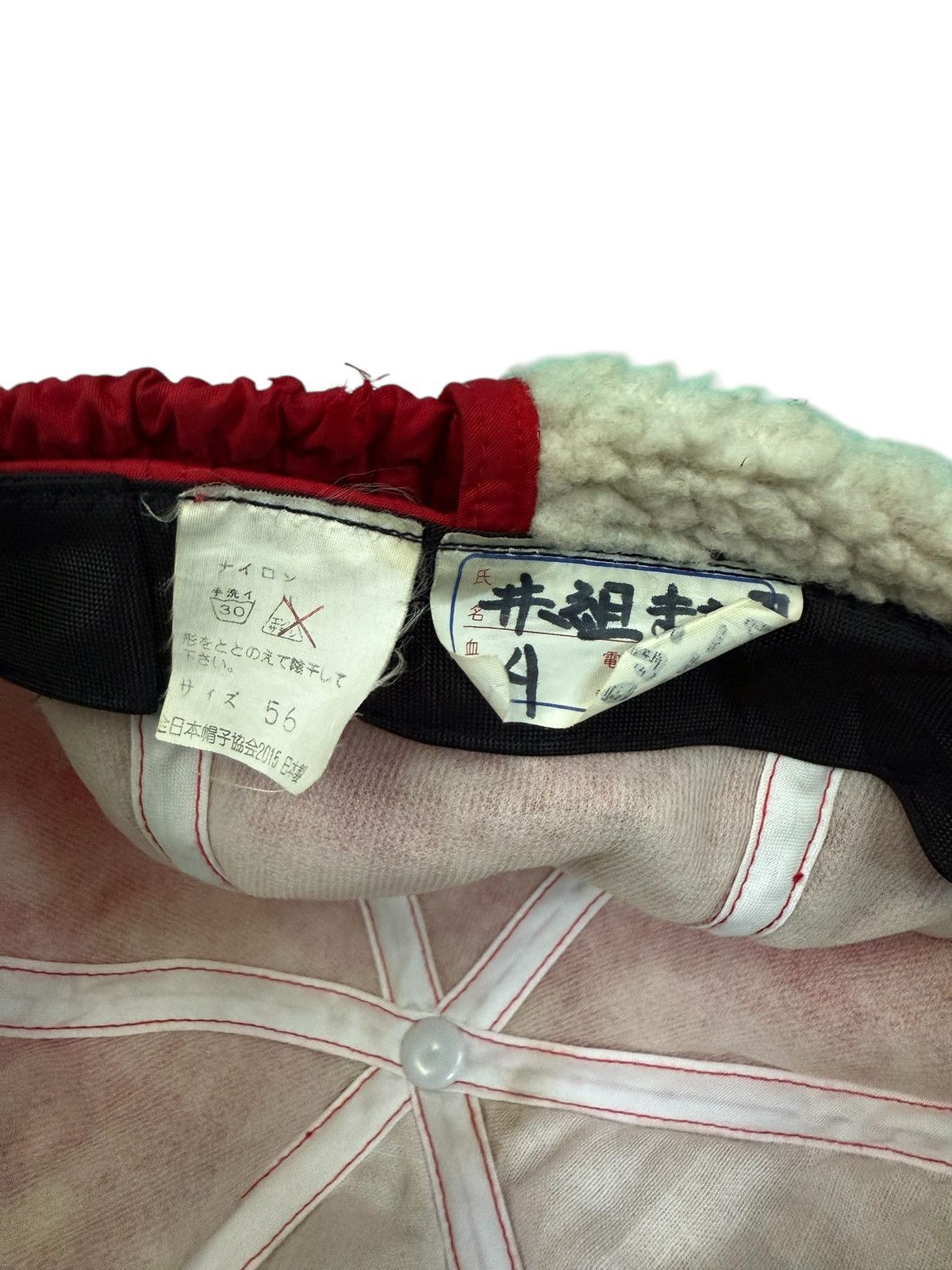 Sports Specialties RARE VINTAGE 750 TURBO EAR FLAP HAT Size ONE SIZE - 8 Thumbnail