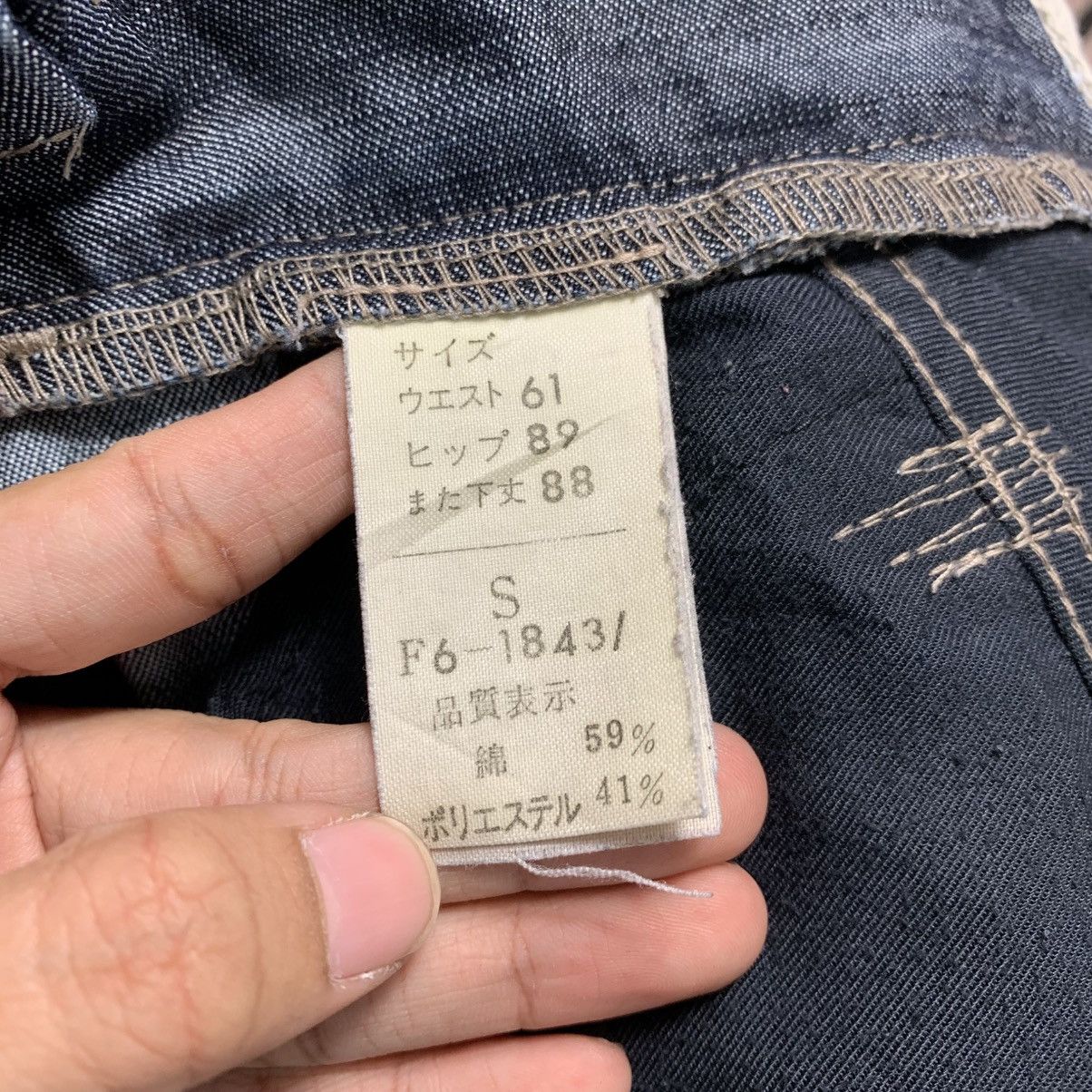 Marithe + Francois Girbaud Marithe Francoise Girbaud Jeans Size 32" / US 10 / IT 46 - 19 Thumbnail