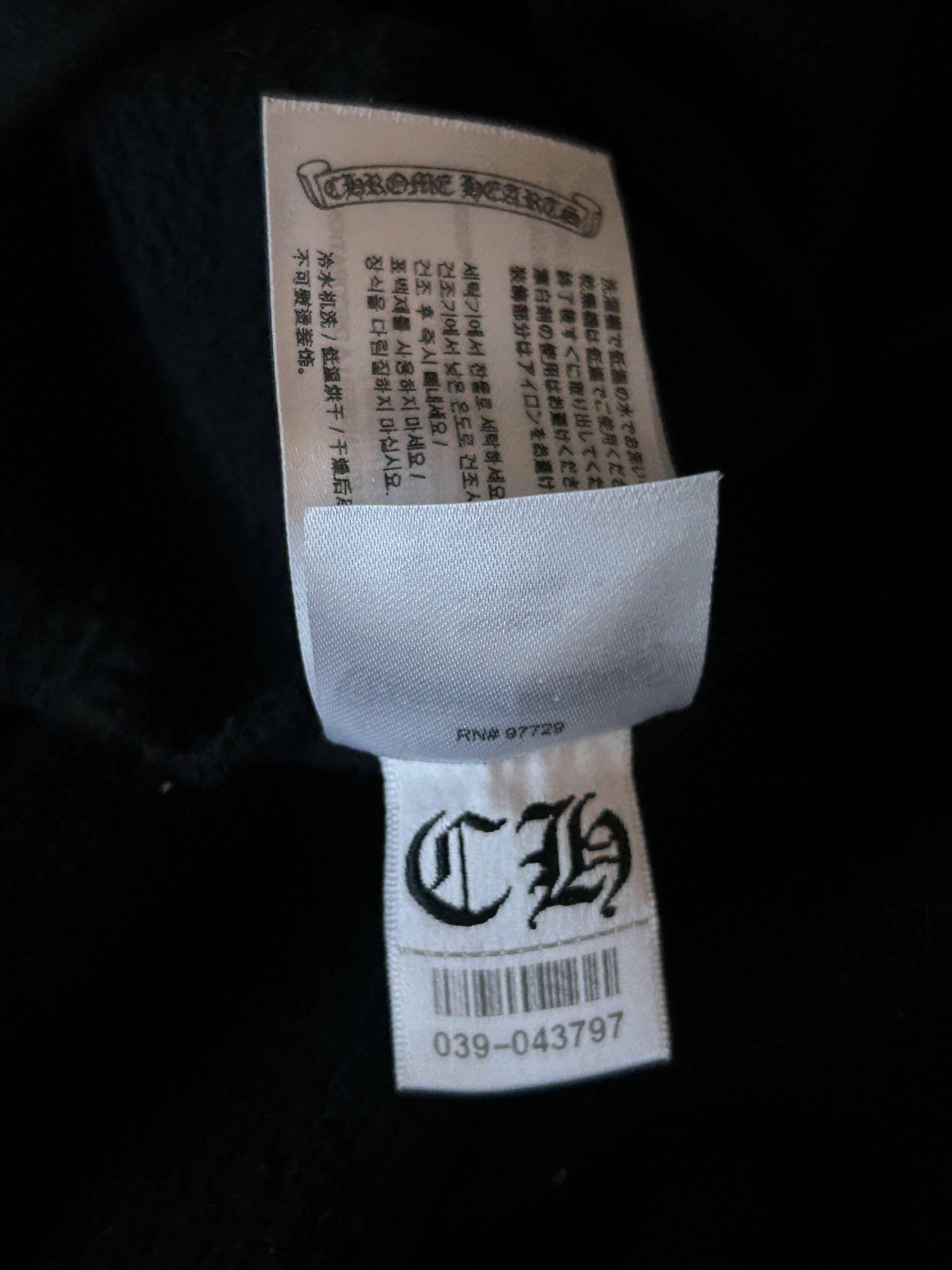 Chrome Hearts Chrome Hearts Black & Silver Script Logo Hoodie Size US XL / EU 56 / 4 - 7 Thumbnail