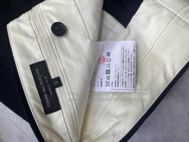 Comme des Garcons Comme Des Garcons size S shorts Size US 27 - 3 Thumbnail