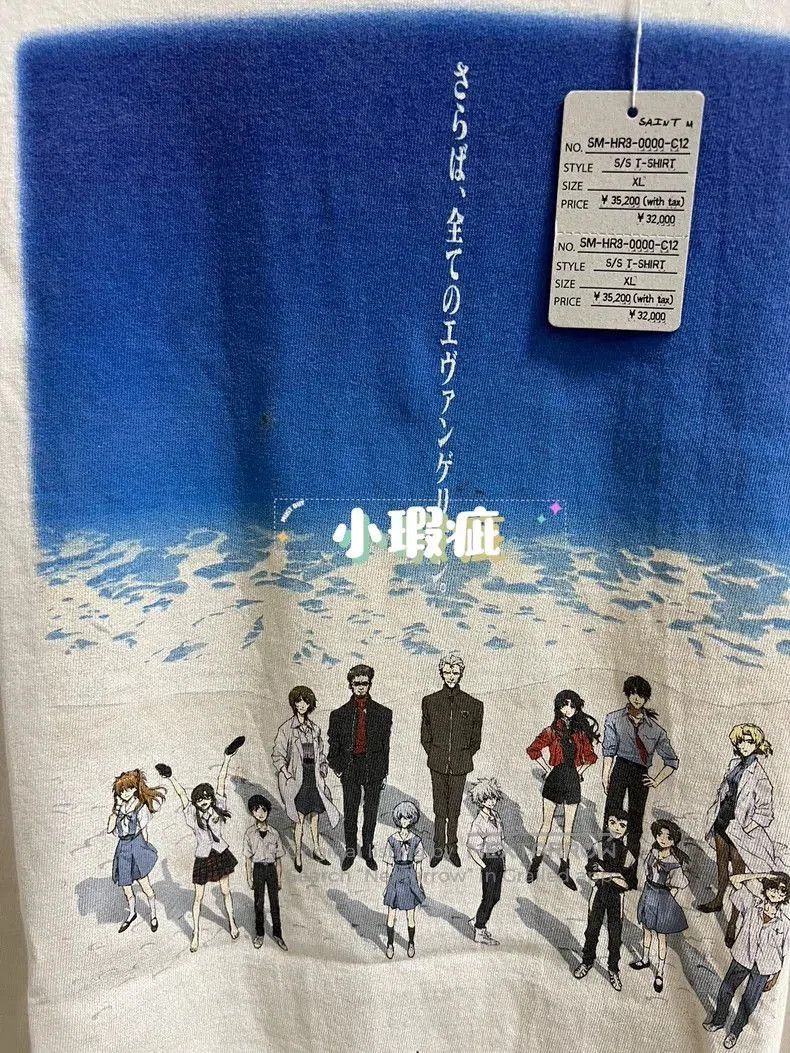 Saint Michael SAINT Mxxxxxx x EVANGELION TEE . Size US XL / EU 56 / 4 - 6 Thumbnail