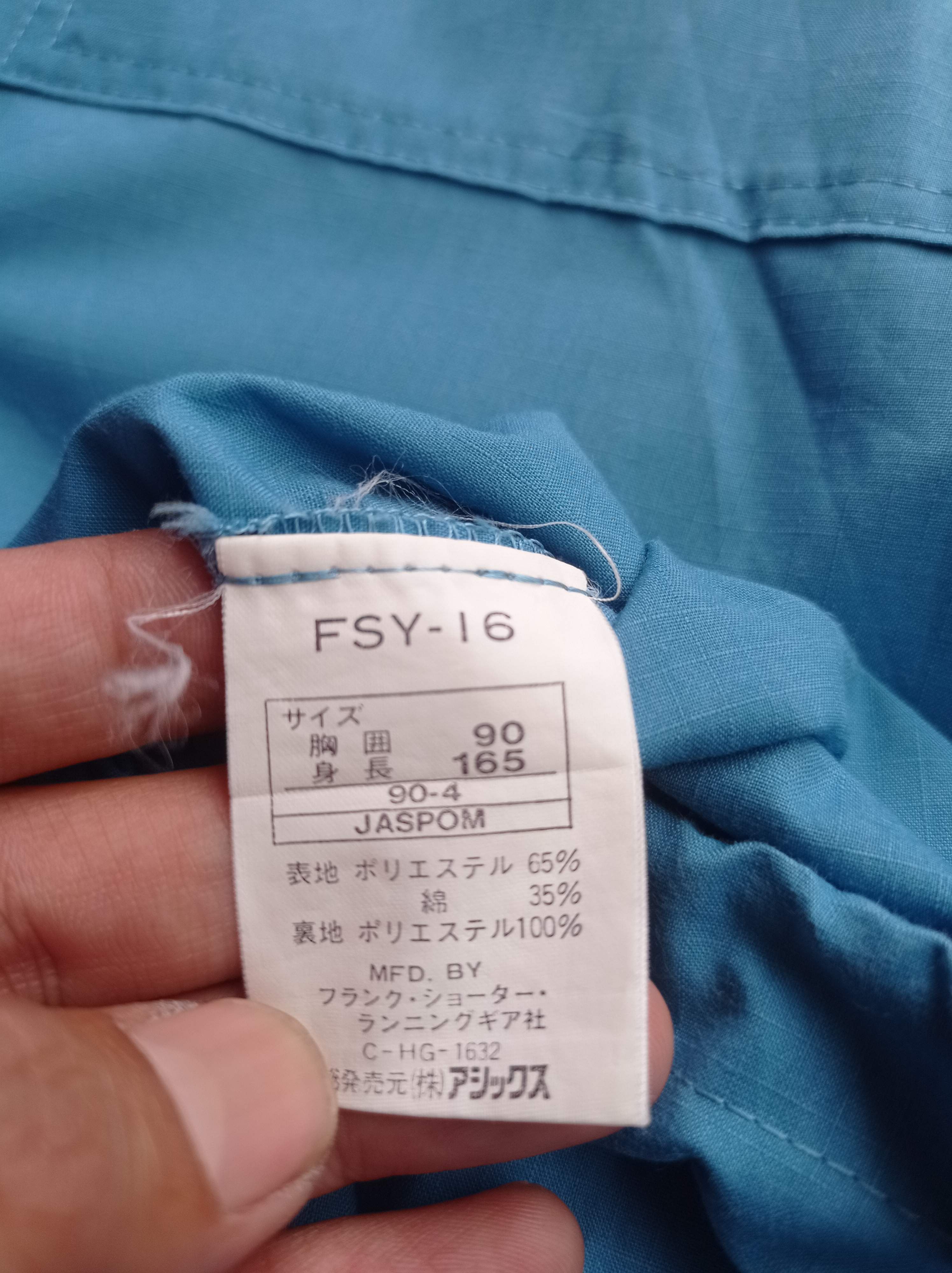 Japanese Brand Frank Shorter running pullover jacket Size US M / EU 48-50 / 2 - 5 Thumbnail