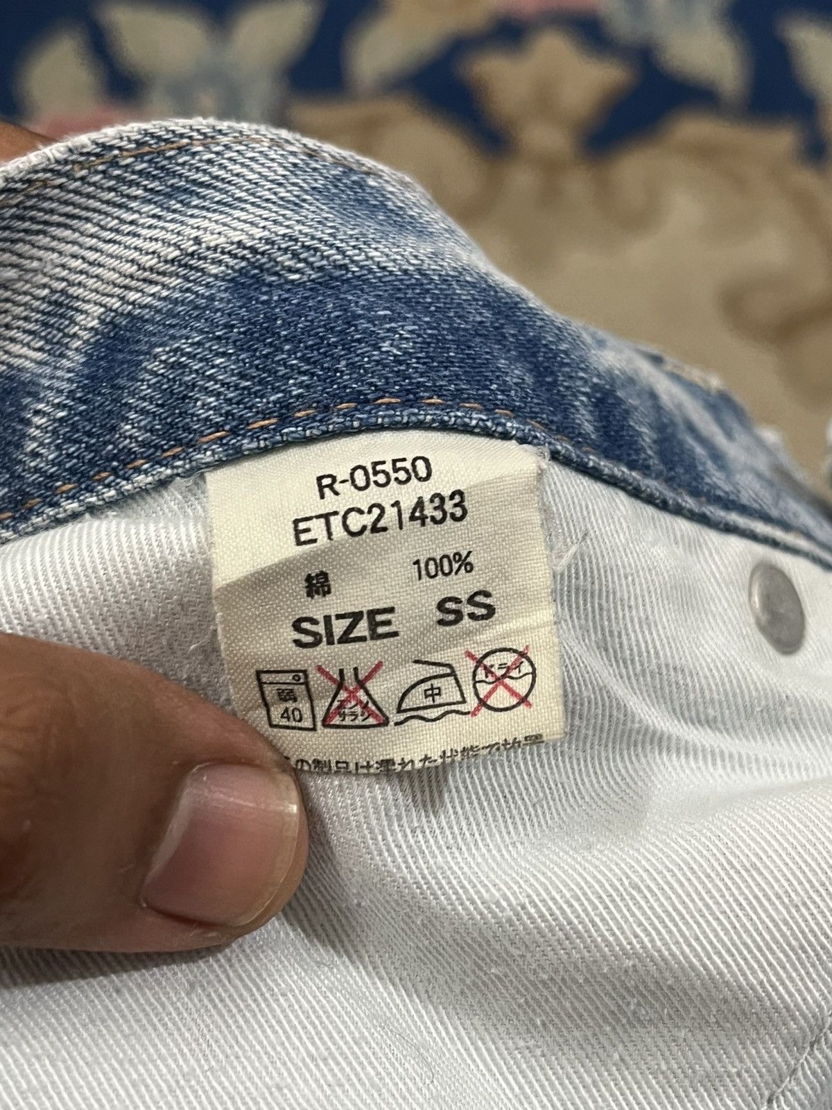 Hysteric Glamour Vintage RNA SLANG Distressed Denim Size US 31 - 12 Thumbnail