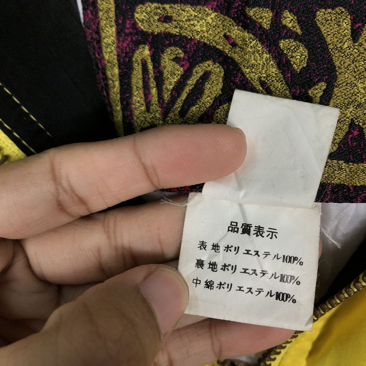 Japanese Brand 🔥Vintage Ski Anorak Jacket Pull Over Windex Loud Spell Out Size US L / EU 52-54 / 3 - 19 Thumbnail