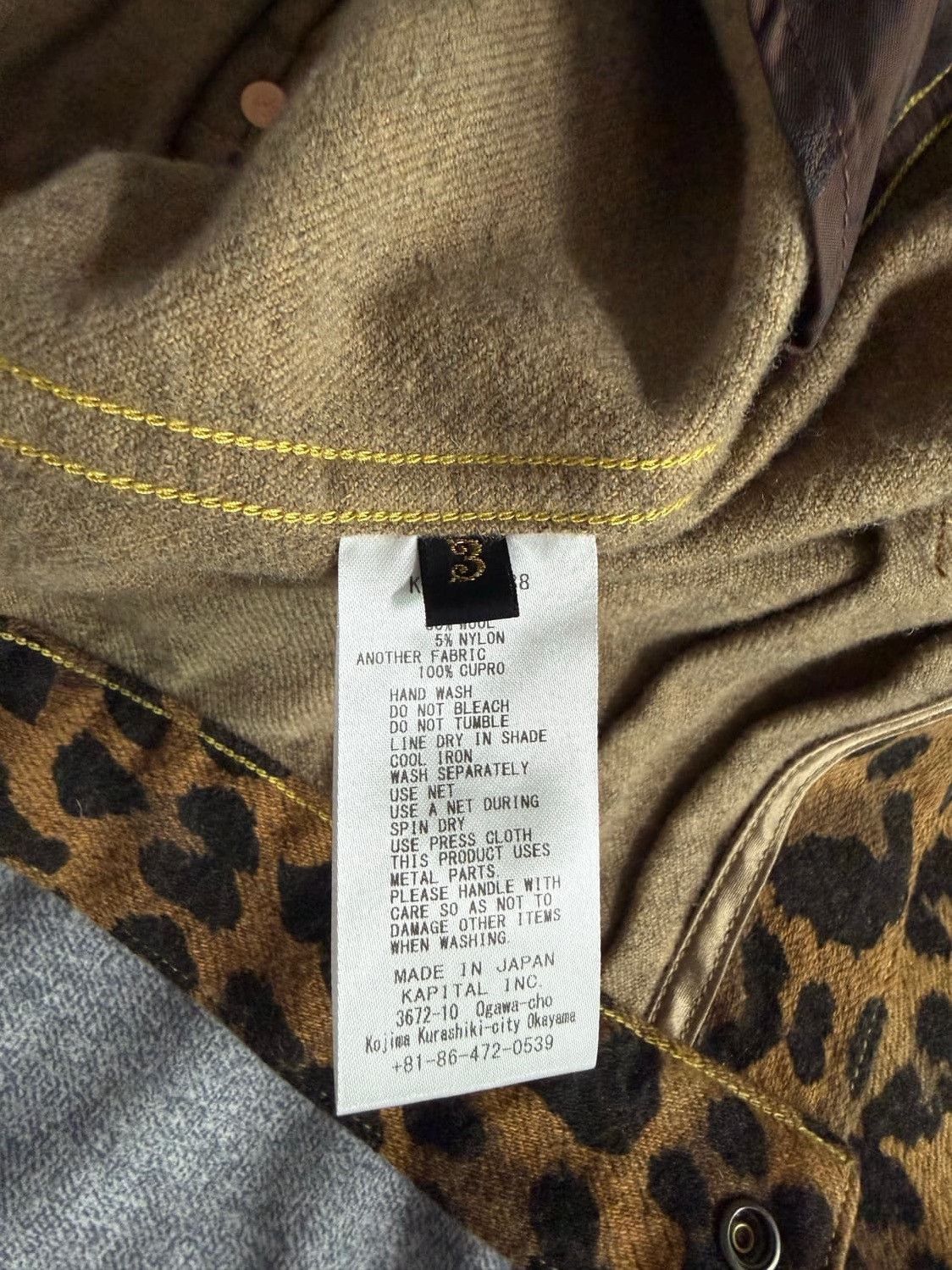 Kapital Kountry Kapital Leopard 1st Type Jacket Size US L / EU 52-54 / 3 - 4 Thumbnail