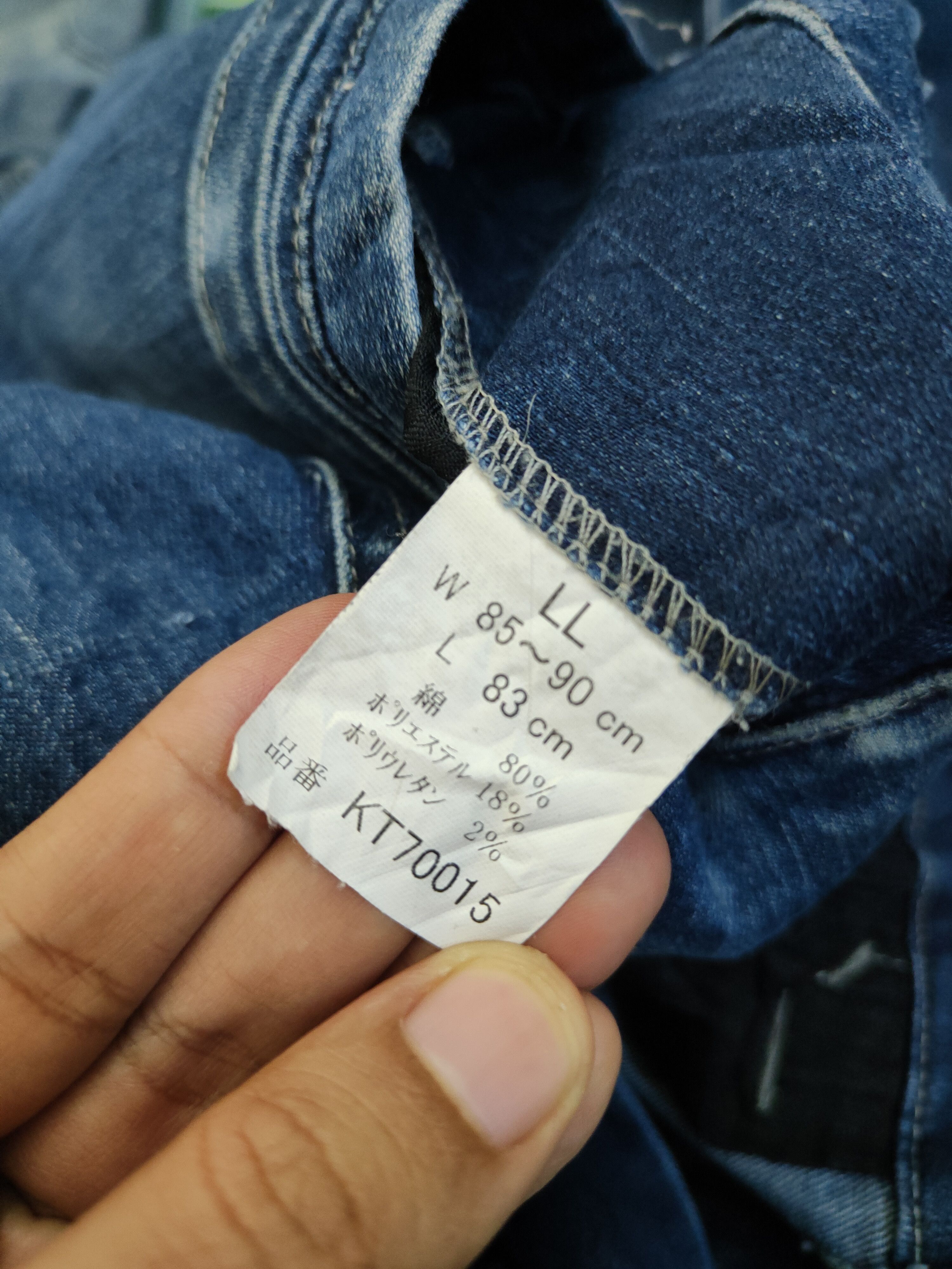 Japanese Brand Japanese Brand Dark Blue Distressed Ripped Jeans #W2084 Size US 34 / EU 50 - 15 Thumbnail