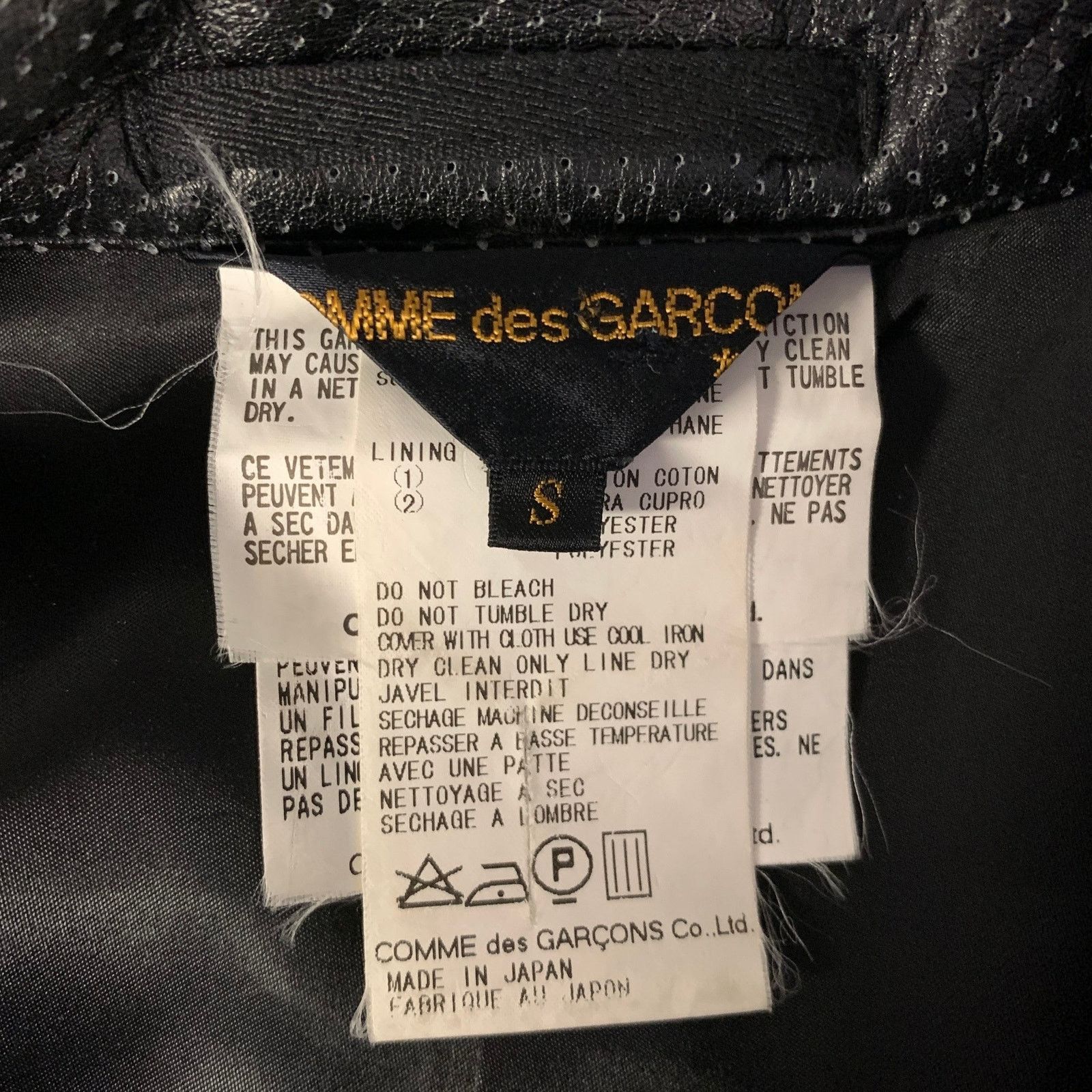 Comme des Garcons COMME des GARCONS Size S Black Nylon / Polyurethane Jacket Size 34S - 7 Thumbnail