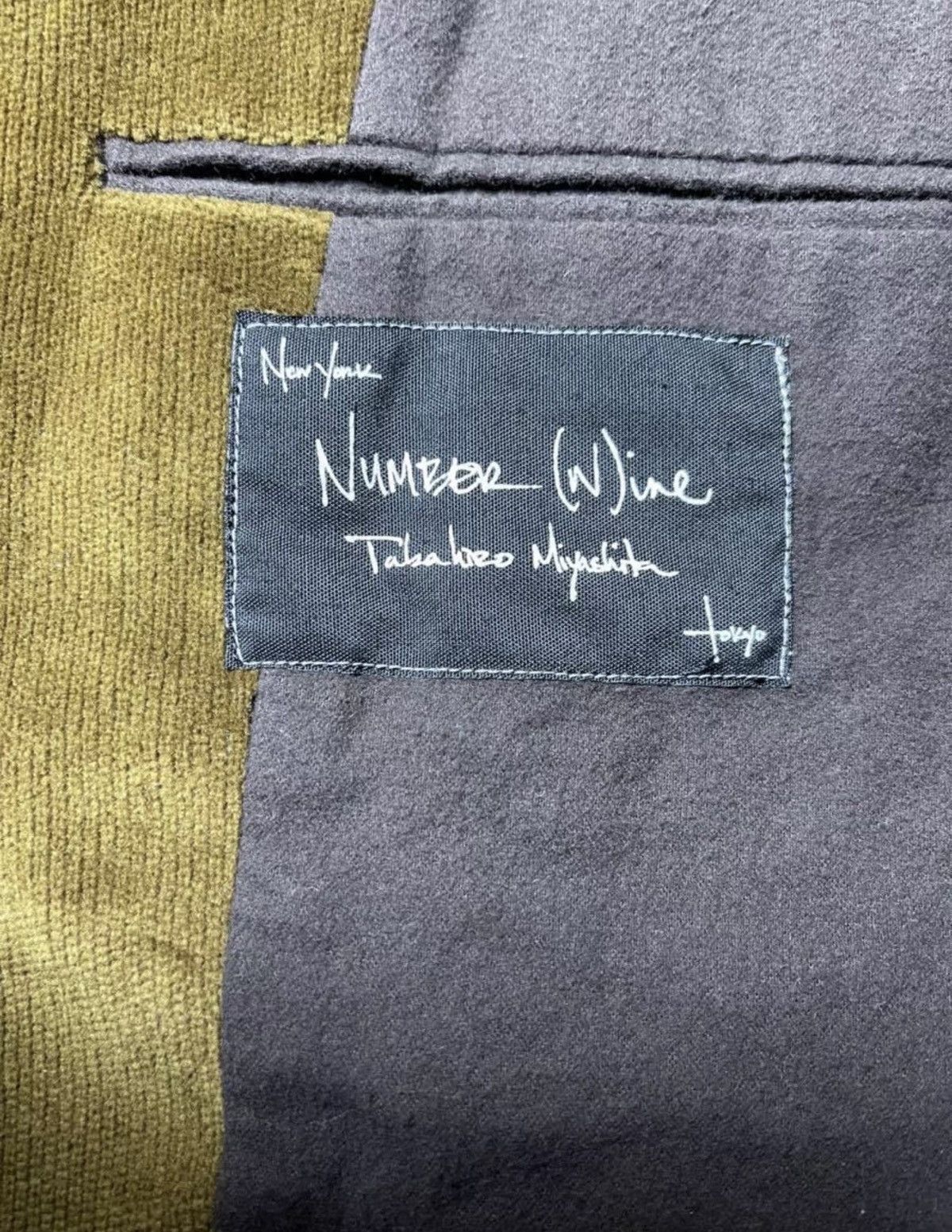 Number (N)ine Number (N)ine Fall/Winter 2008 "Court" Jacket Size US M / EU 48-50 / 2 - 4 Thumbnail