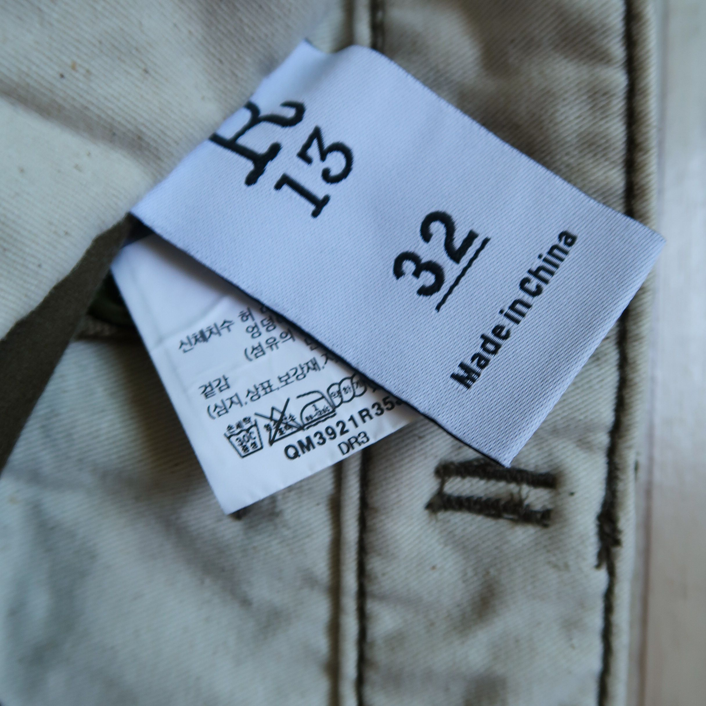 R13 R13 Military Trouser Size US 32 / EU 48 - 5 Thumbnail