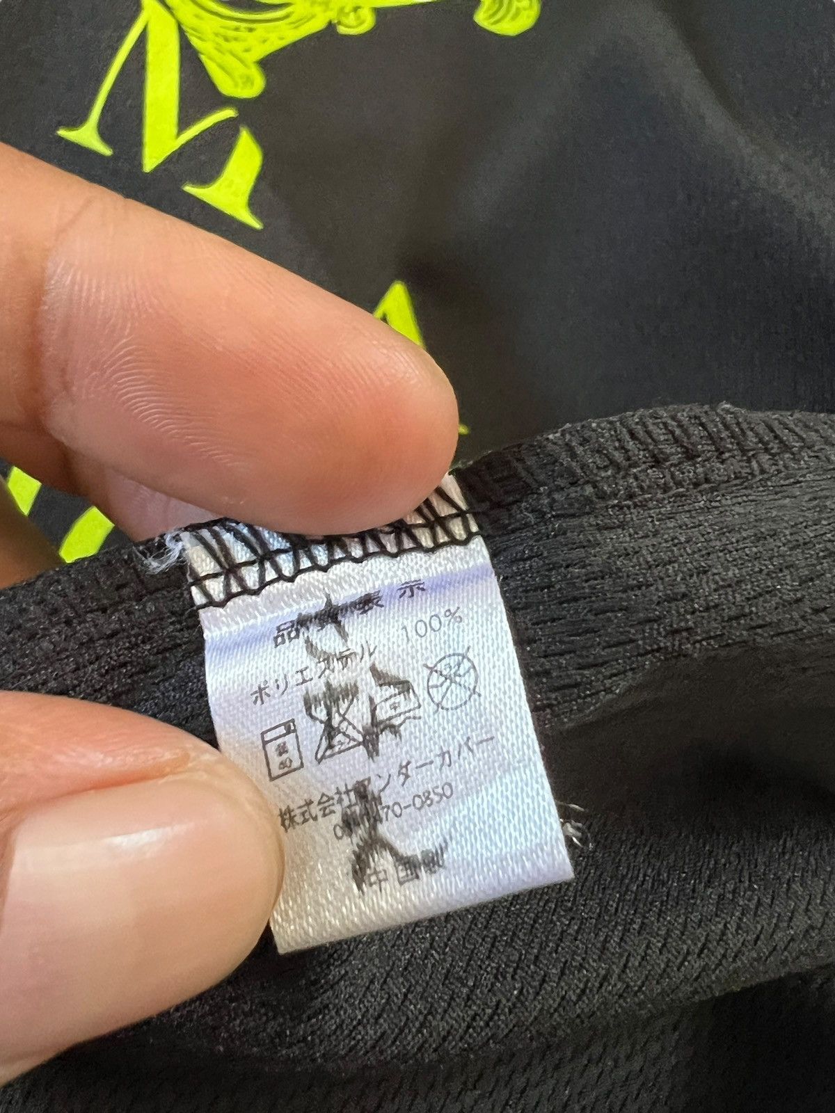 Undercover Undercover Marathon Jersey Size US S / EU 44-46 / 1 - 8 Thumbnail