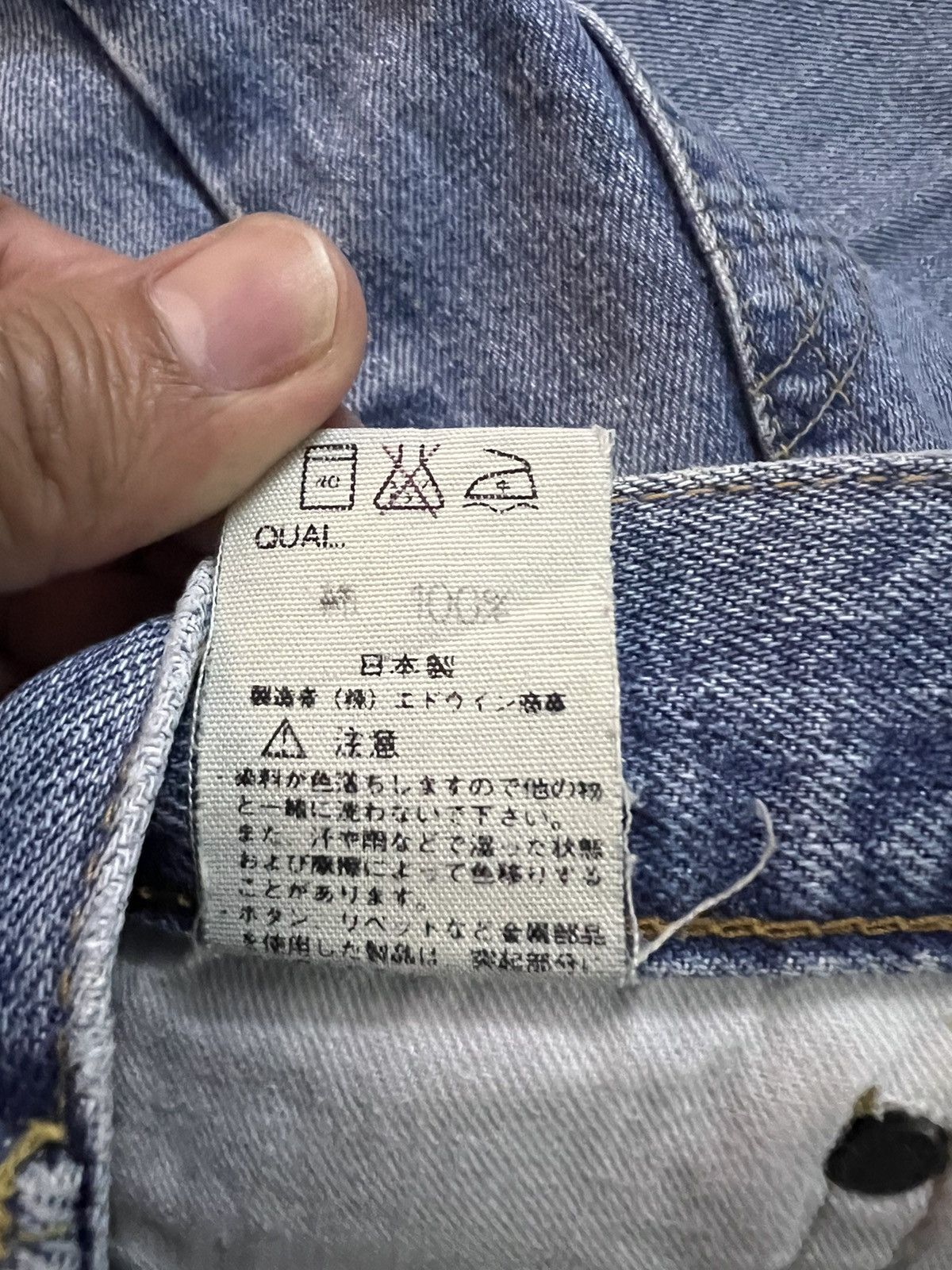 Edwin × If Six Was Nine × Japanese Brand Vintage Edwin 505X Selvedge Baggy Jeans Japan Size US 30 / EU 46 - 16 Thumbnail