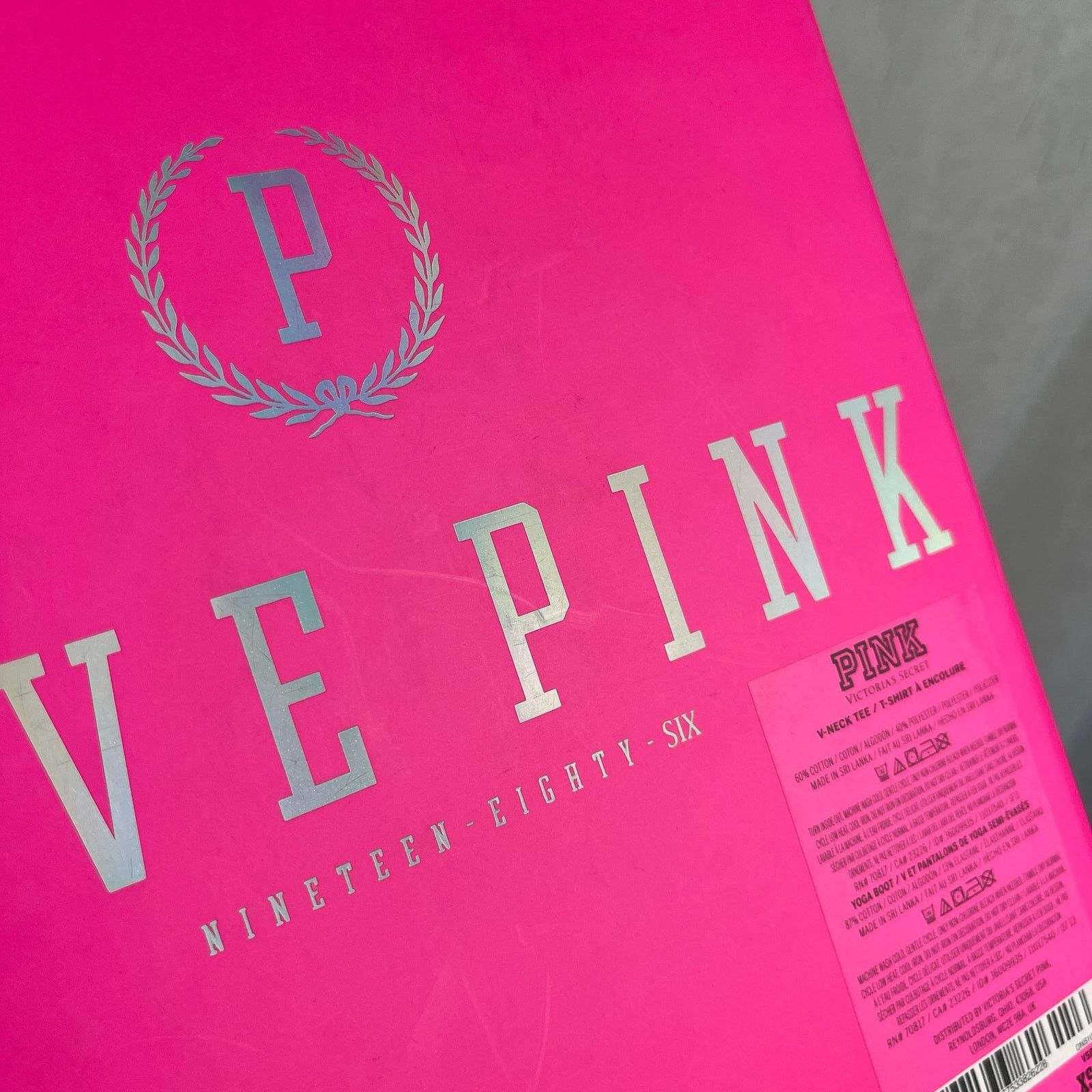 Victoria's Secret Victoria’s Secret PINK Storage Gift Decor Box Silver Bow Size ONE SIZE - 15 Thumbnail