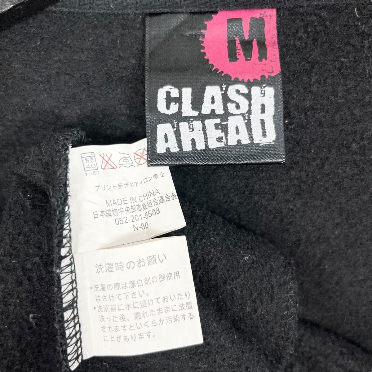 Other Clash Ahead Skeleton Full Zip Masked Jacket Size US M / EU 48-50 / 2 - 8 Thumbnail