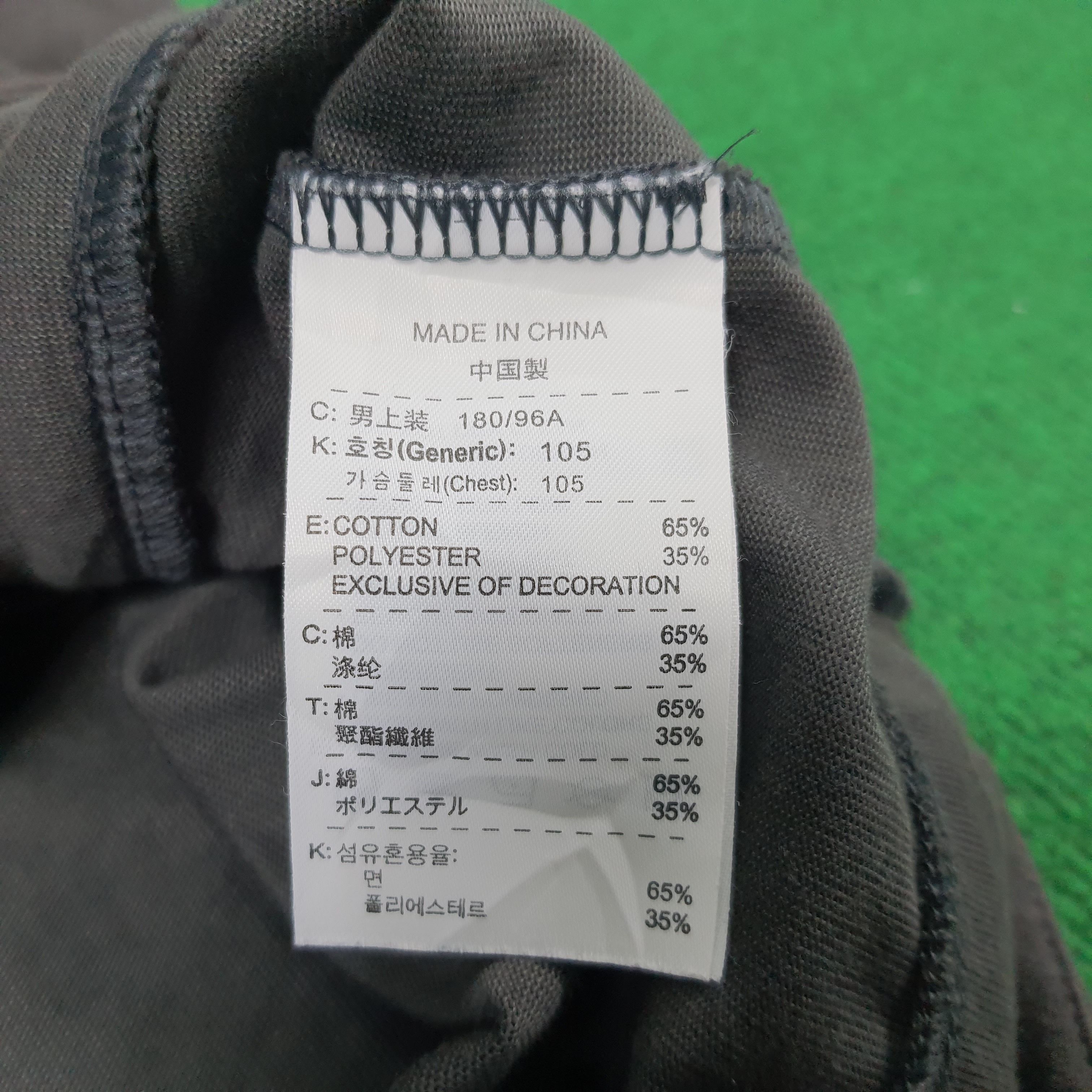 Nike × Vintage Vintage Nike Gym Training Outdoor Sleeveless Zipper Hoodie Size US M / EU 48-50 / 2 - 7 Thumbnail