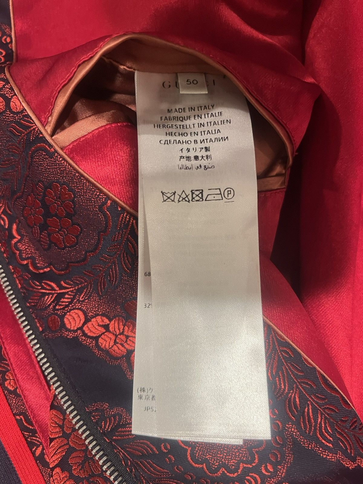 Gucci Gucci jacquard bomber jacket. 50/M. $3000 Size US M / EU 48-50 / 2 - 9 Thumbnail