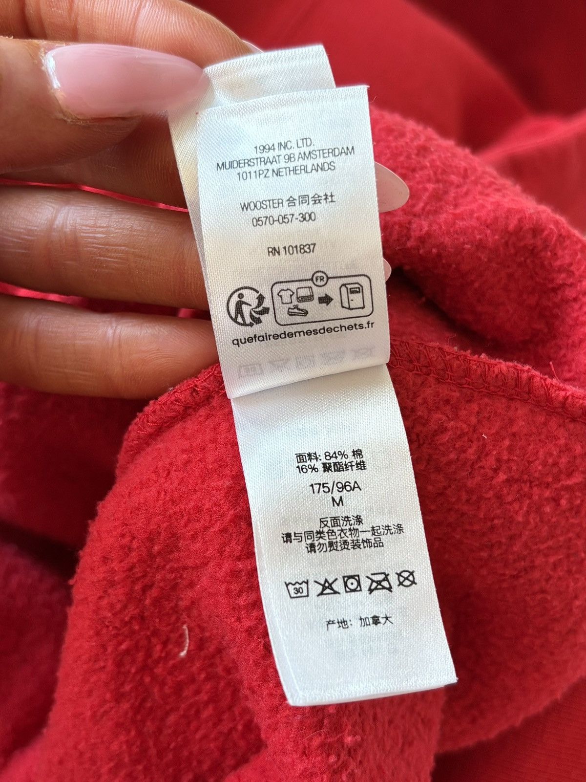 Supreme Supreme "Doggs 4 Life" Hooded Sweatshirt Red Size US M / EU 48-50 / 2 - 8 Thumbnail