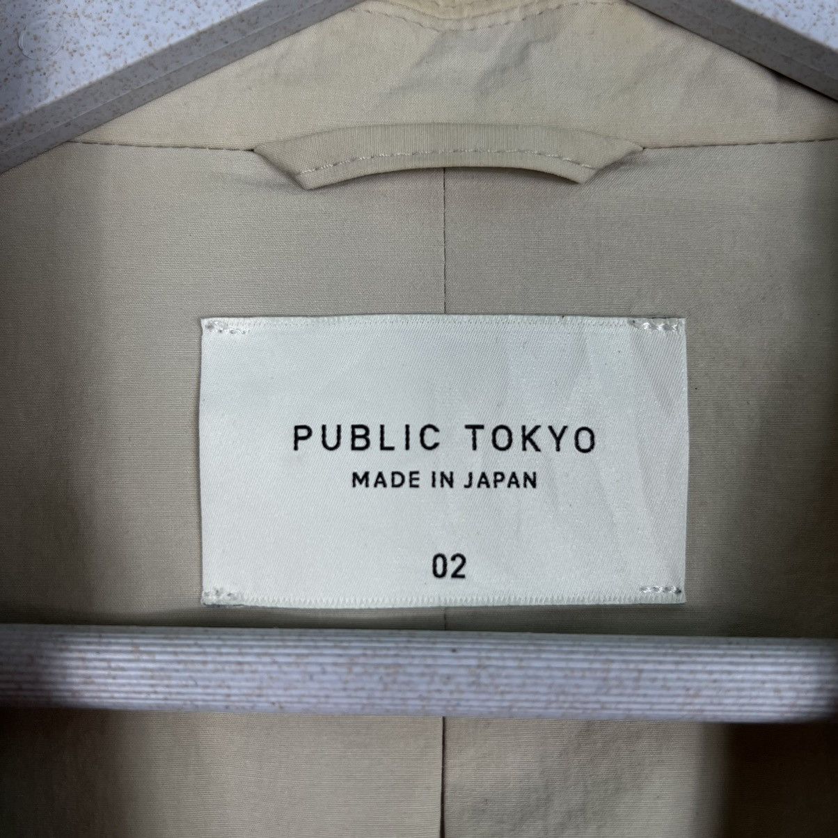 Japanese Brand 🔥 PUBLIC TOKYO AKITA MADE Size US M / EU 48-50 / 2 - 14 Thumbnail