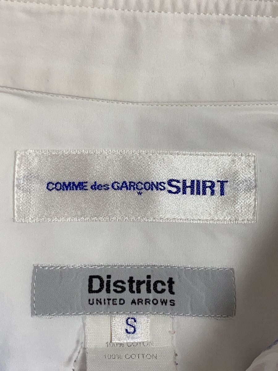 Comme des Garcons SHIRT Reconstructed Striped Button Shirt Size US S / EU 44-46 / 1 - 4 Thumbnail