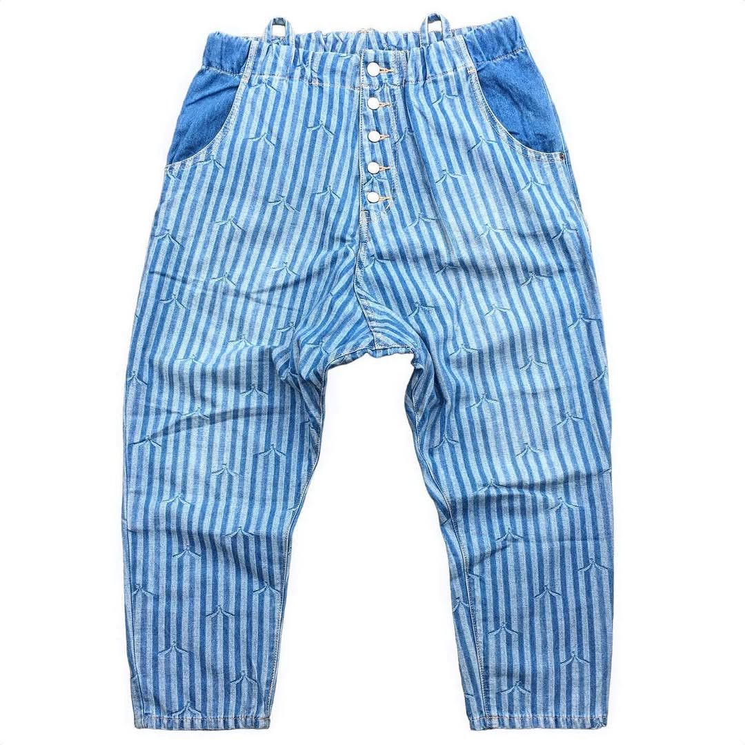 Frapbois Striped Trousers
