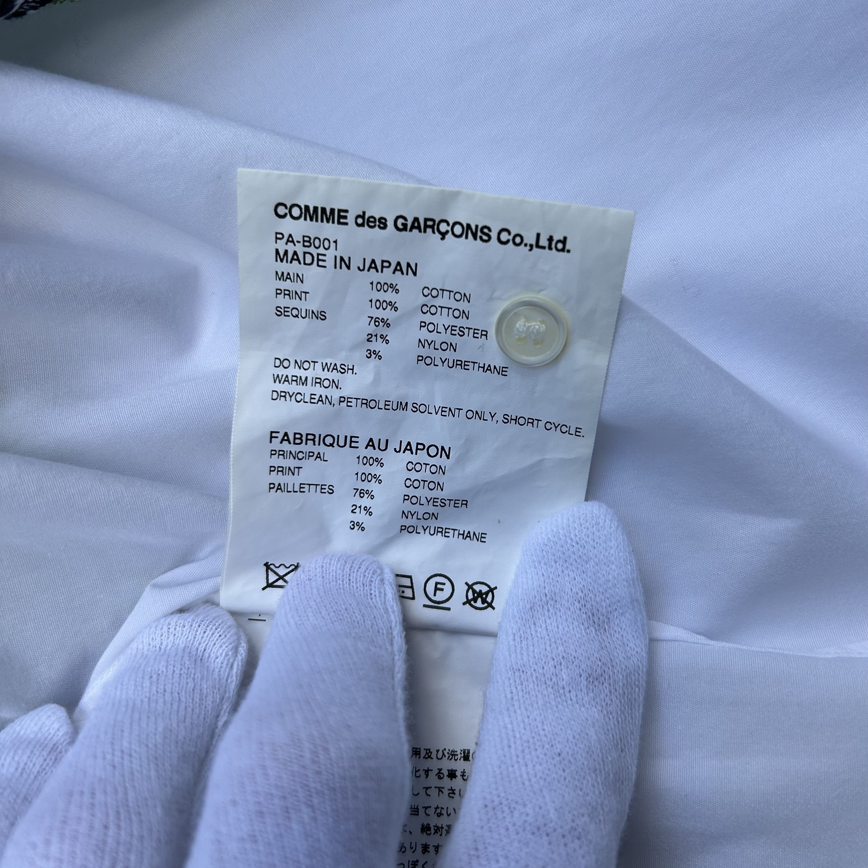 Comme des Garcons Homme Plus CDG Homme Plus White Sequin Leopard Print Shirt S/S18 Size US S / EU 44-46 / 1 - 8 Thumbnail