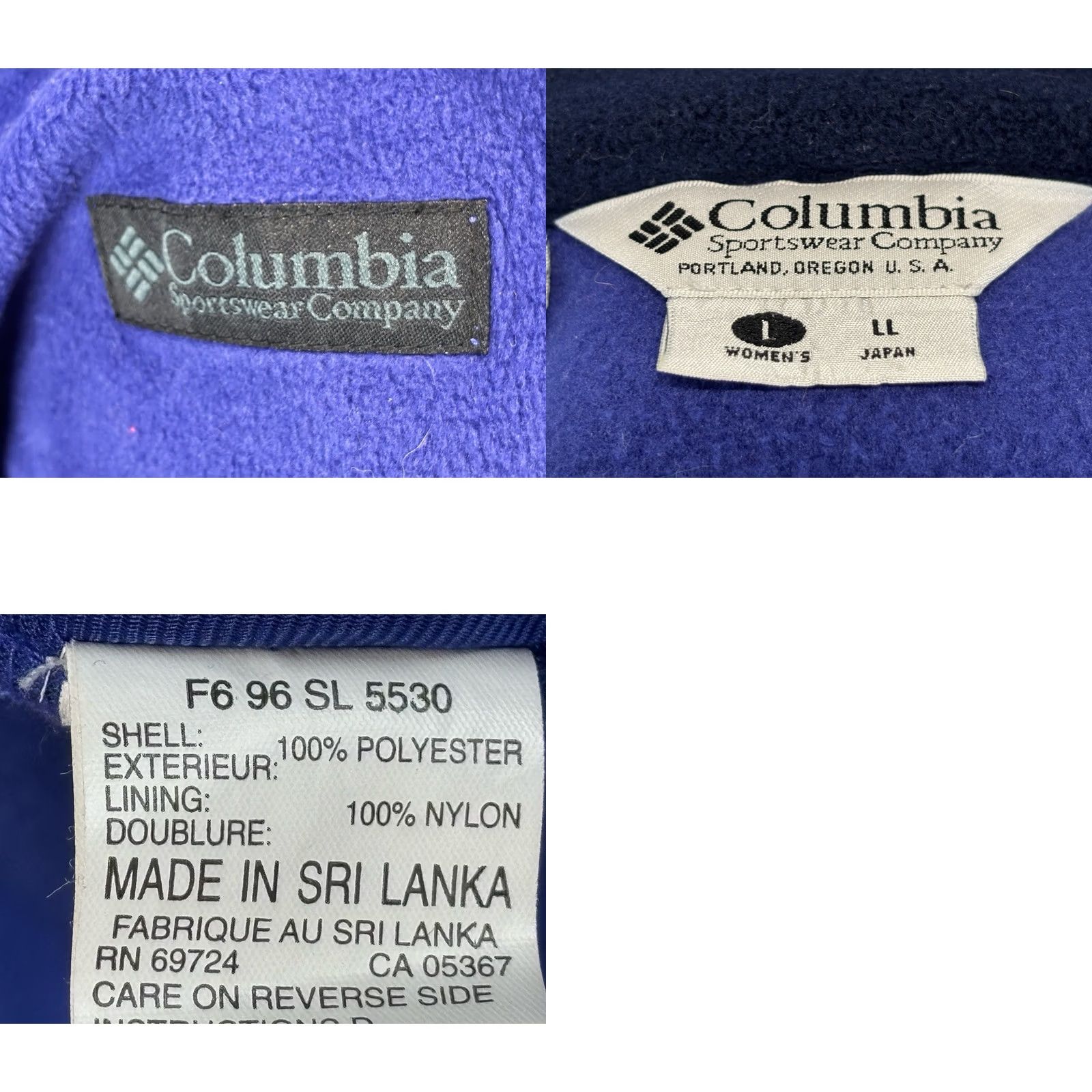 Altea VINTAGE Columbia 3-in-1 Interchange Jacket Womens L Teal Fleece Liner Jacket Ski 90s Women Mens Size L / US 10 / IT 46 - 10 Thumbnail