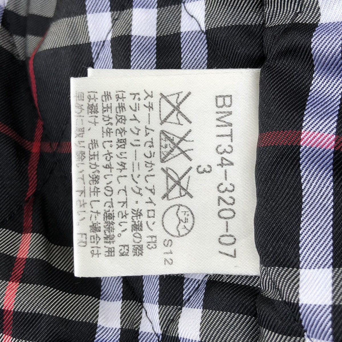 Burberry Burberry Black Label Knitted Lined Novacheck Wool Jacket Size US M / EU 48-50 / 2 - 14 Thumbnail