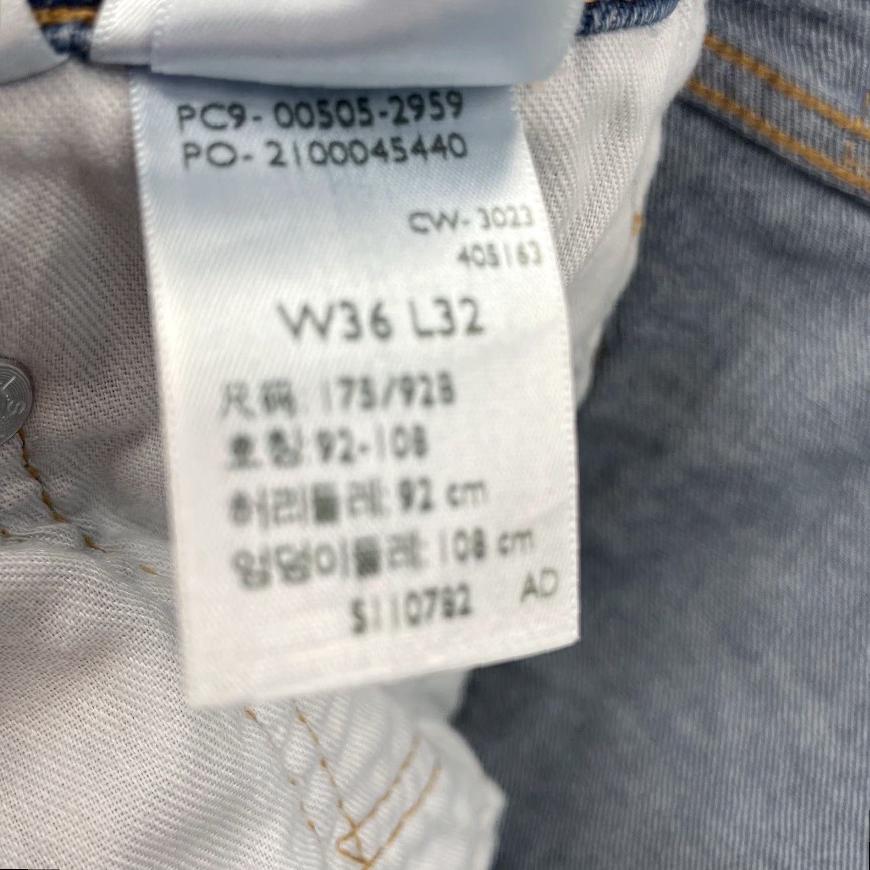 Levi's Levi's 505 Jeans Mens 36x31 Blue Denim Straight 5-Pocket Classic Comfortable Streetwear 90s Grunge USA Vintage Skater Mens Size US 36 / EU 52 - 7 Thumbnail