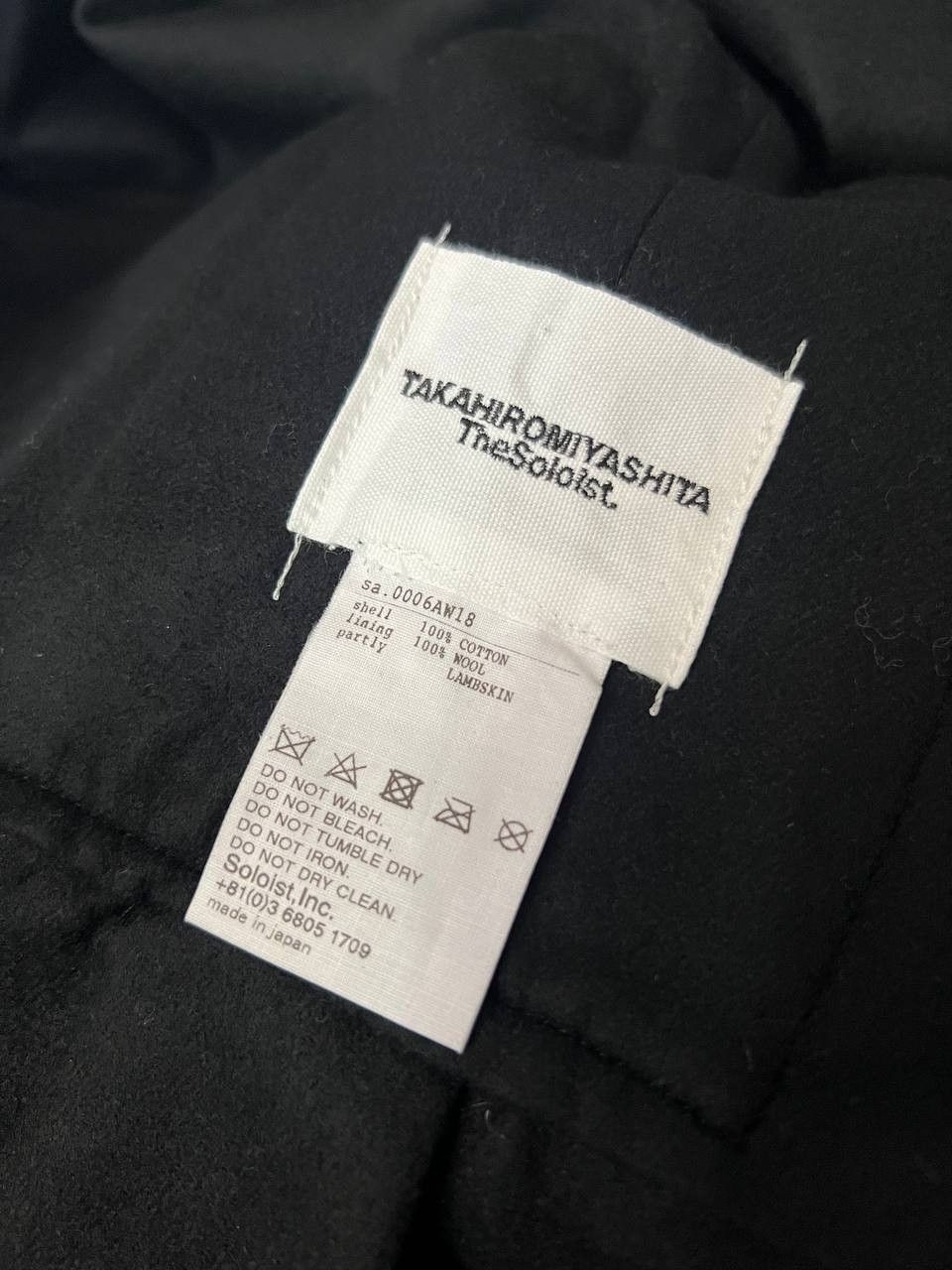 Takahiromiyashita The Soloist. × Undercover AW18 TAKAHIROMIYASHITA TheSoloist Runway Wool Bondage Hood Size ONE SIZE - 7 Thumbnail