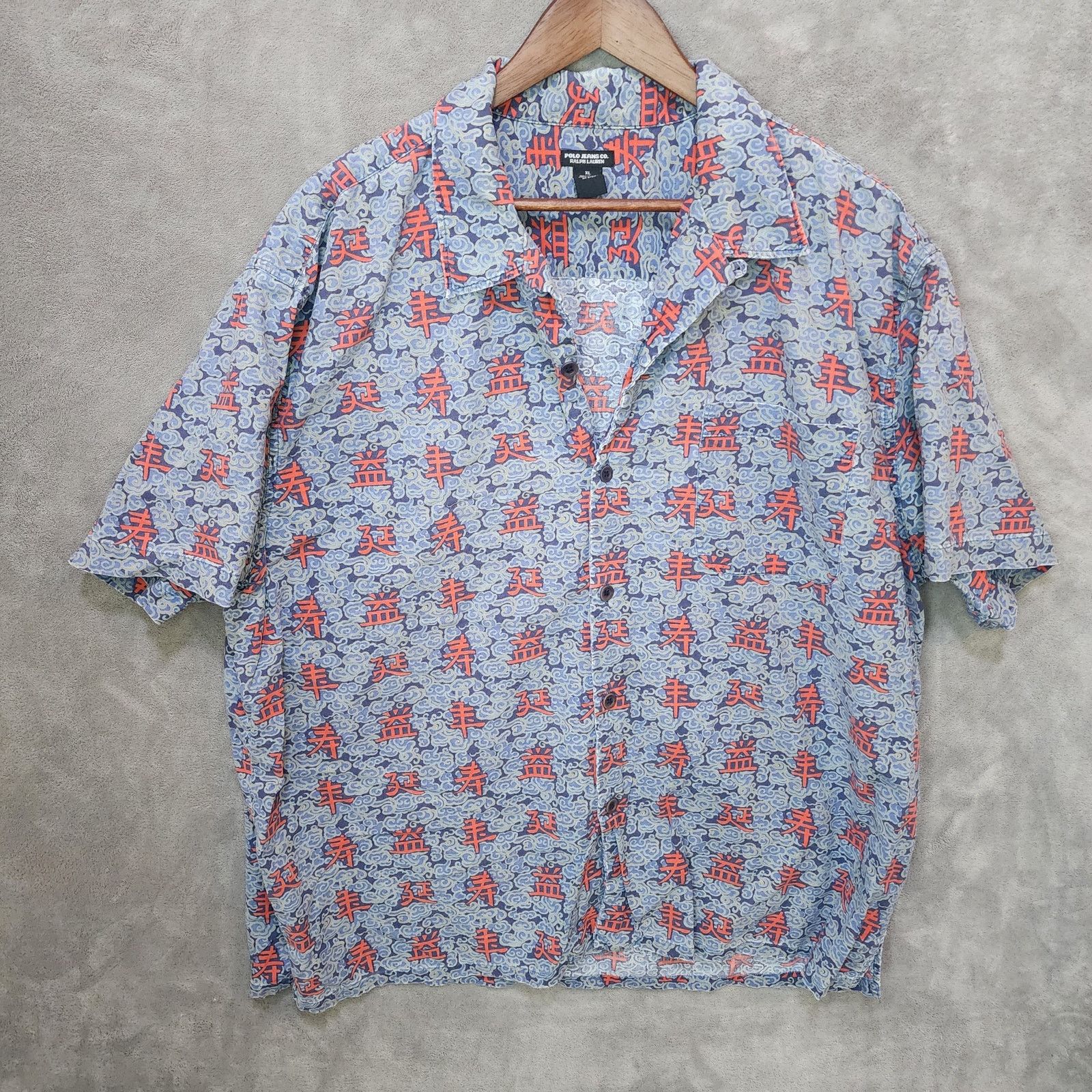 Polo Ralph Lauren Polo Jeans Co Ralph Lauren Shirt Mens Size L Asian Letters Size US XL / EU 56 / 4 - 1 Thumbnail