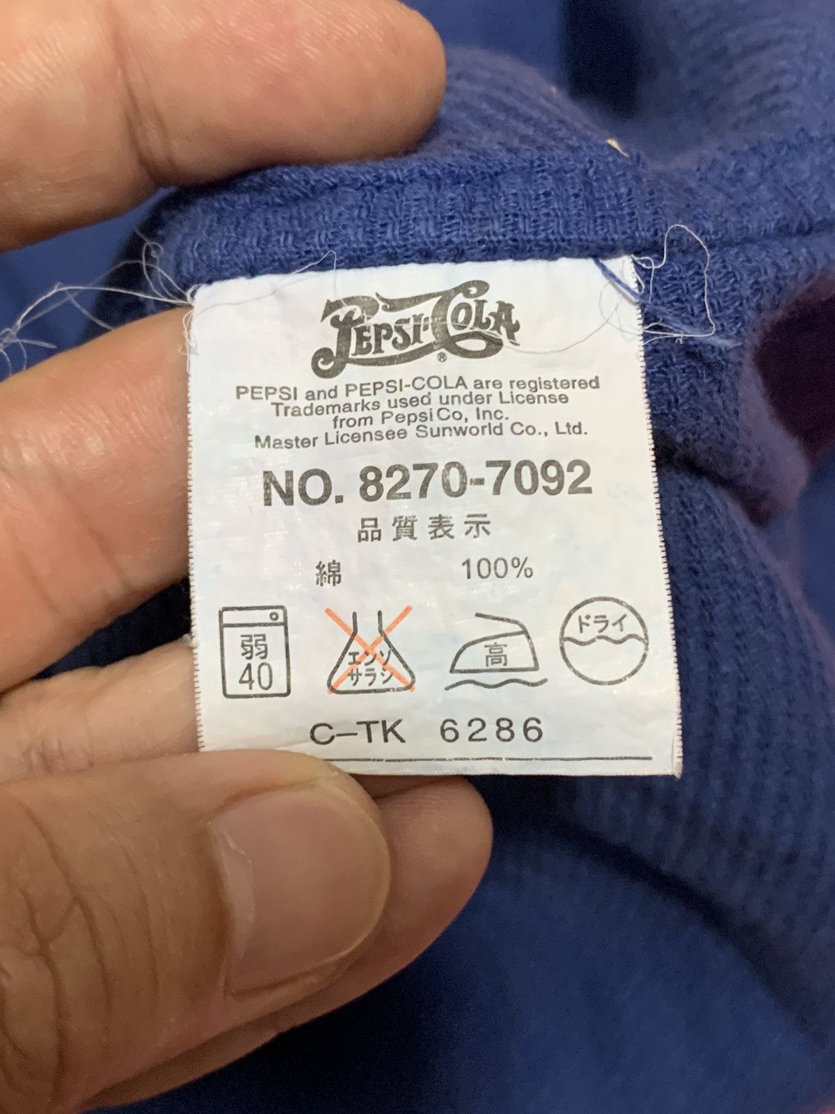 Other Vintage PEPSI Cola Blue Polo Shirt Big Size Size US L / EU 52-54 / 3 - 14 Thumbnail
