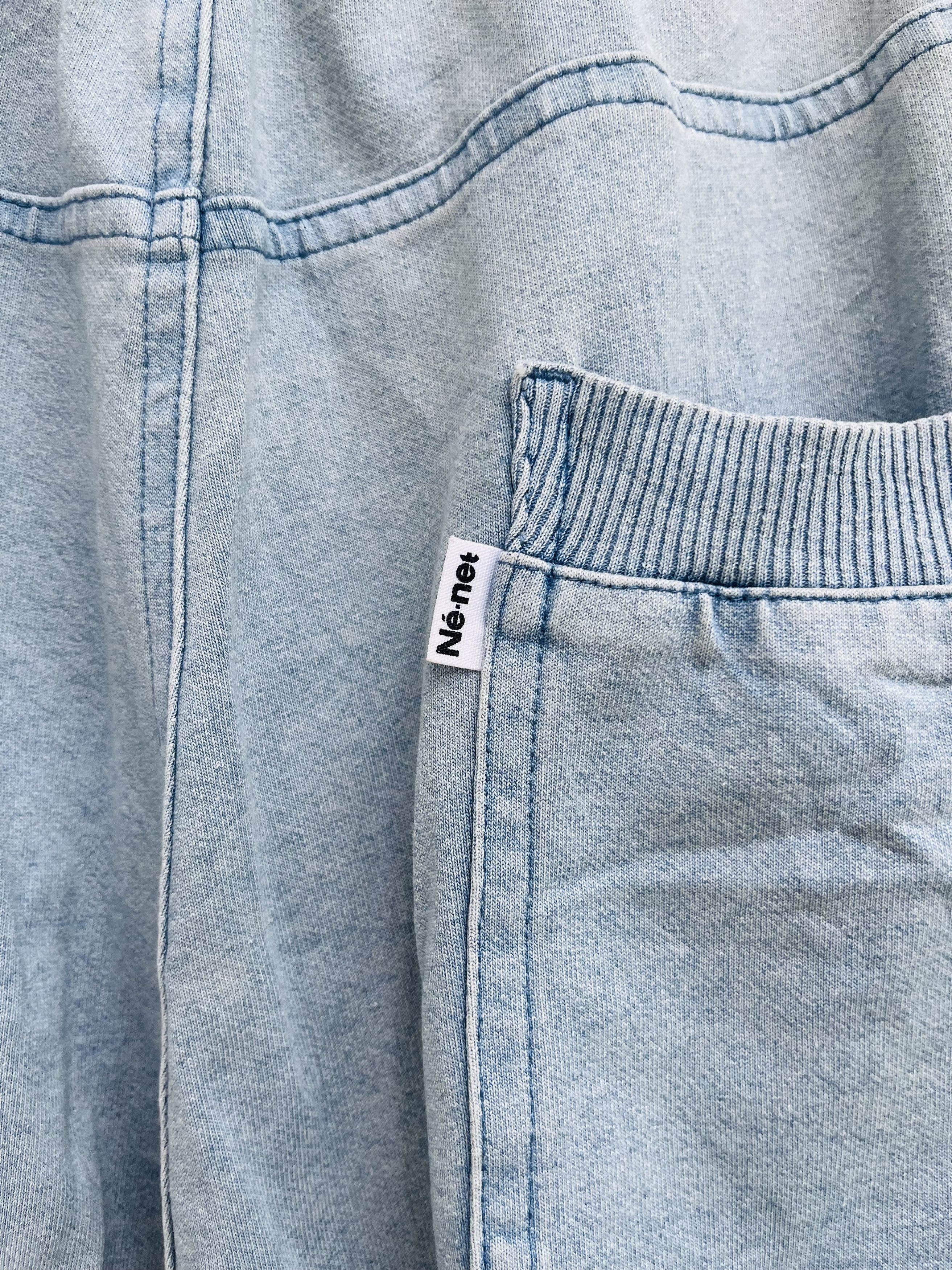 Issey Miyake × Japanese Brand Vintage Ne-net Japanese Designer Fashion Style Jogger Size US 34 / EU 50 - 7 Thumbnail