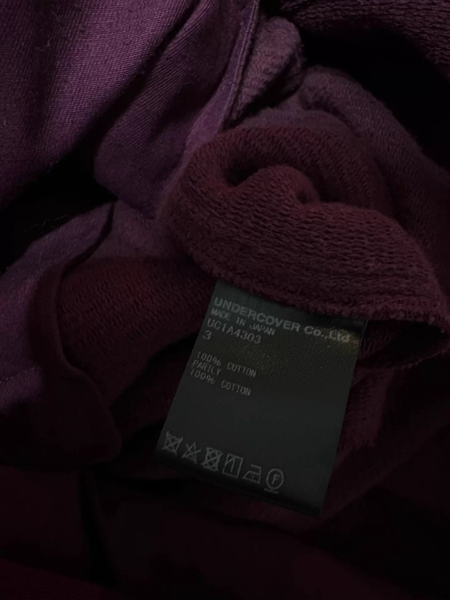 Undercover Undercover SS21 Burgundy Fluffy Towel Jacket Size US L / EU 52-54 / 3 - 5 Thumbnail