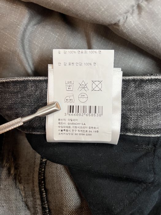 Givenchy [36] Givenchy moleskin denim jeans Grailed