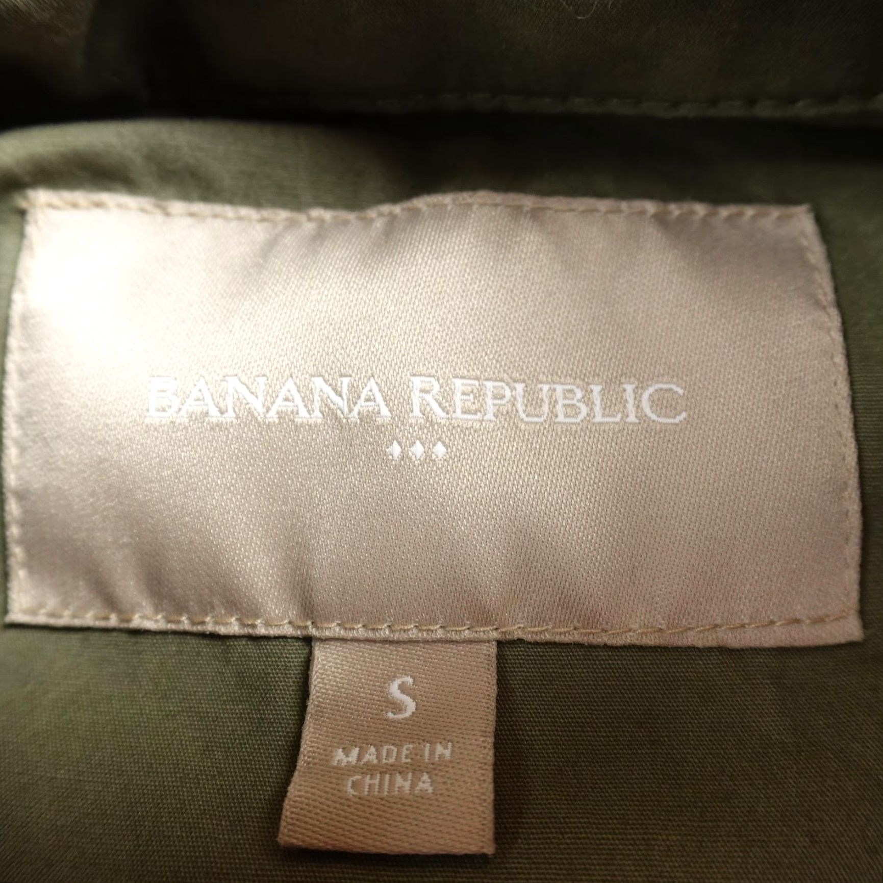 Banana Republic Banana Republic Jacket Womens S Green Military Full Zip Casual Field Coat Safari Size S / US 4 / IT 40 - 4 Thumbnail