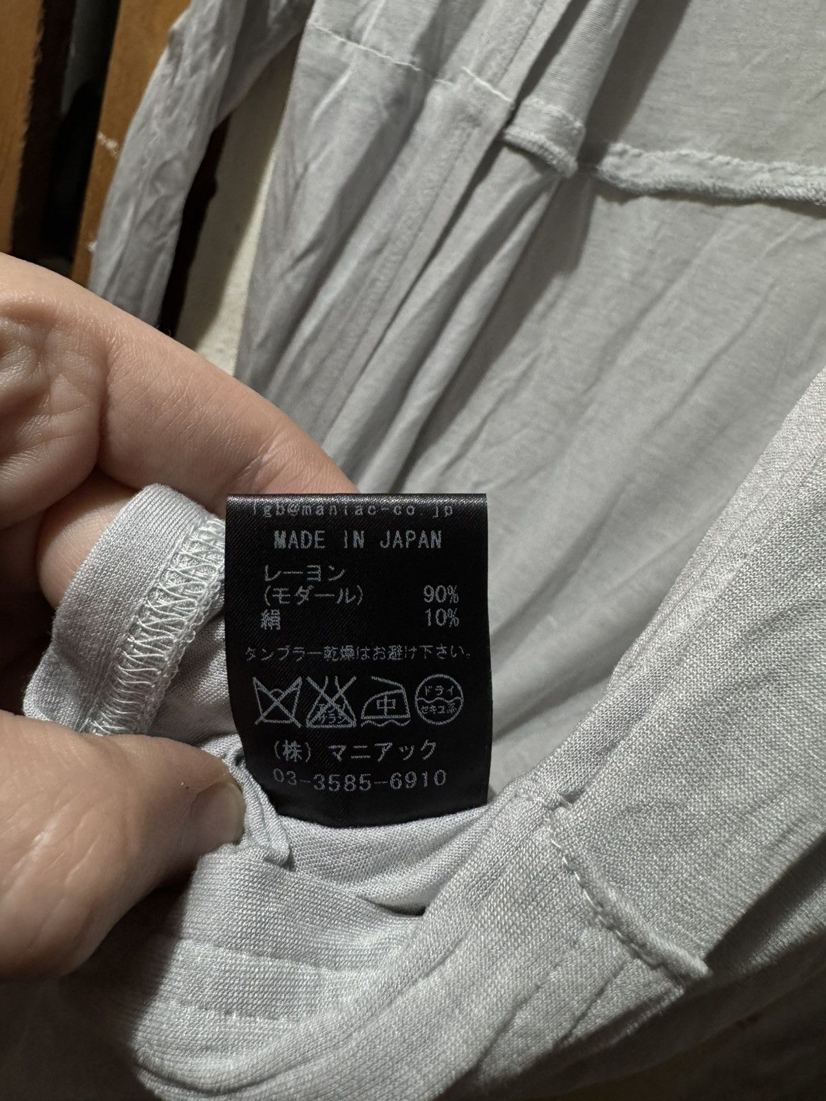 Japanese Brand × Le Grande Bleu (L.G.B.) LGB hooded cape Size US S / EU 44-46 / 1 - 8 Thumbnail
